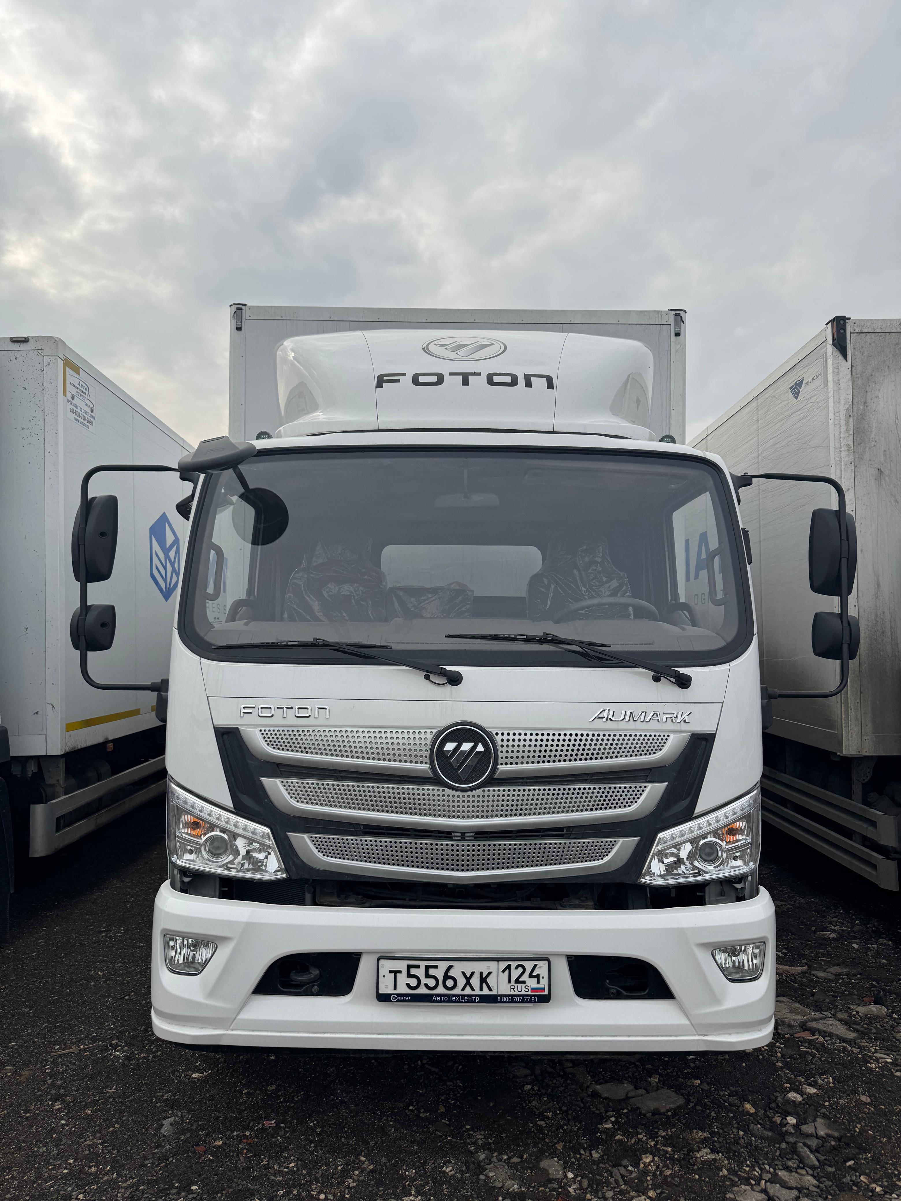 Foton S 120 (BJ1128) Лот 000006912