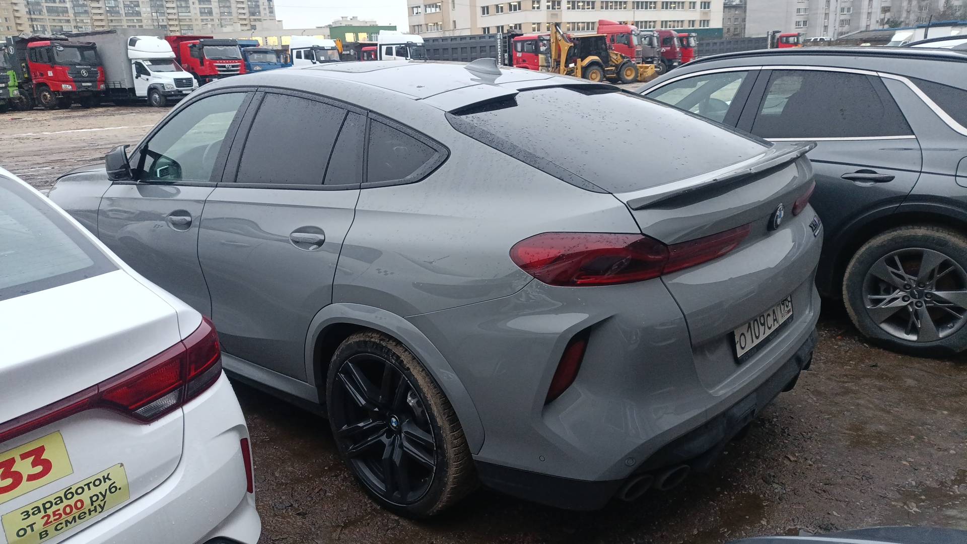 BMW X6 M Лот 000006121