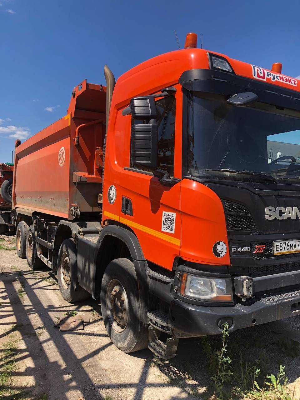 SCANIA P 440 B8x4HZ (СP17) Лот 000000473