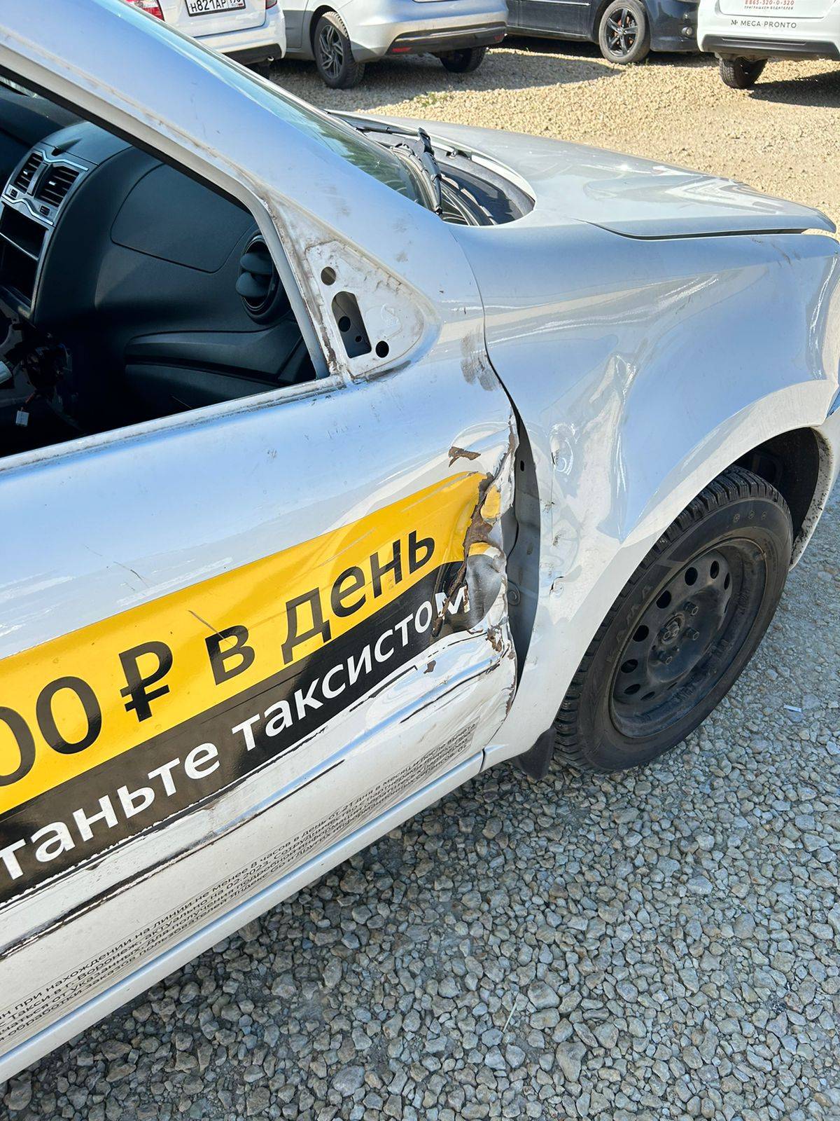 Lada Granta седан Лот 000005024