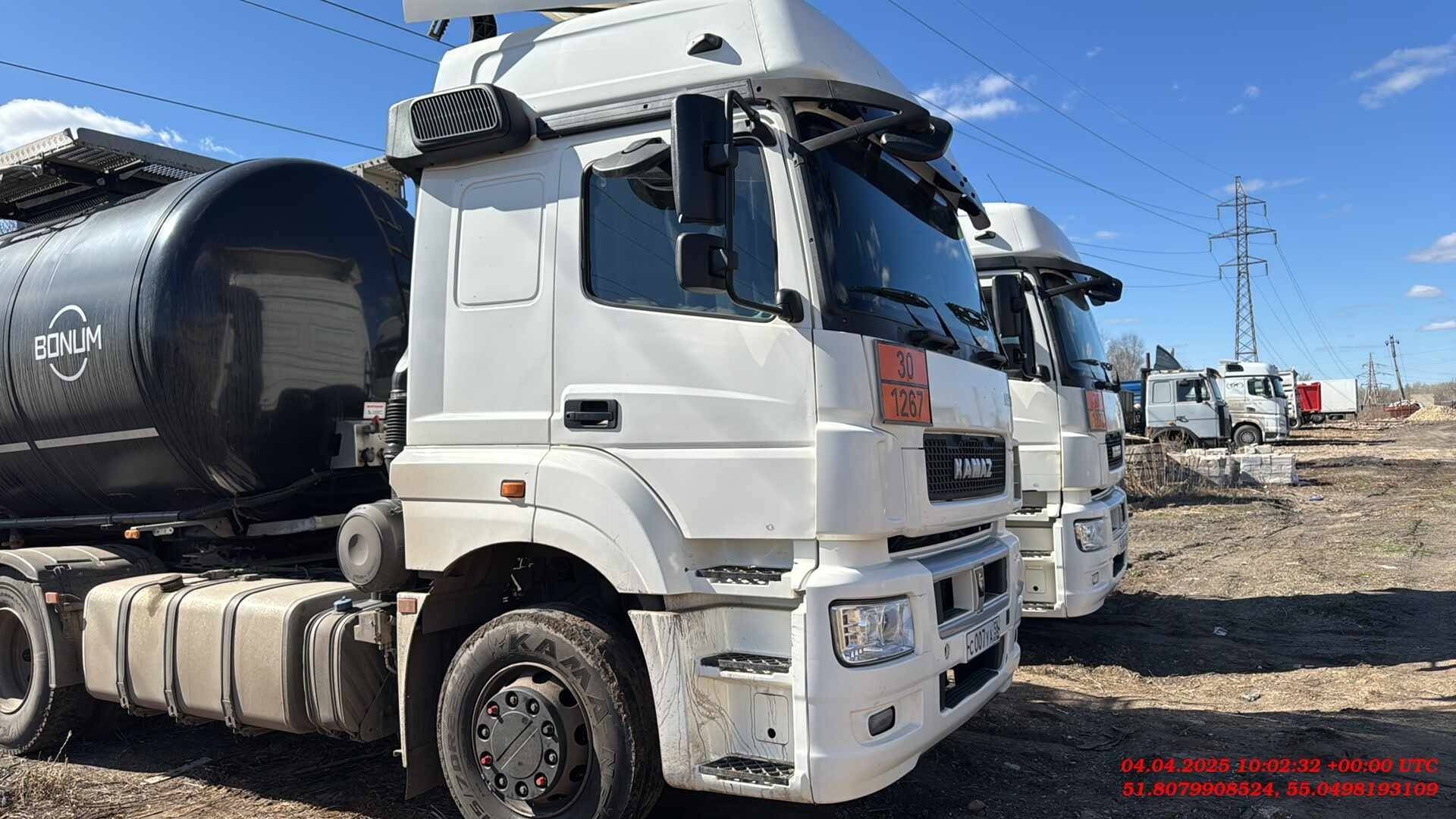 КАМАЗ 5490-S5 (M1840) Лот 000008215