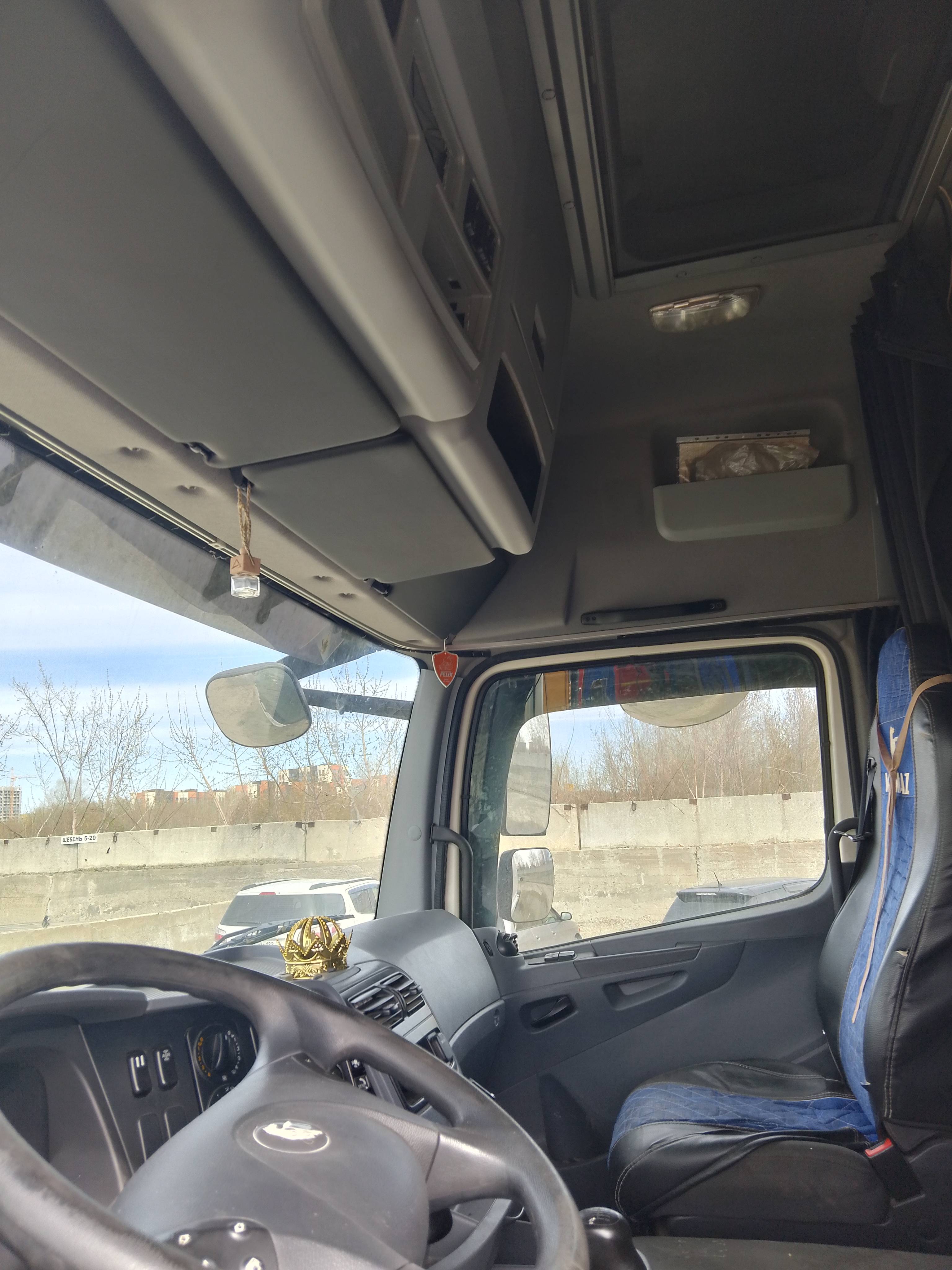 КАМАЗ 5490-S5 (M1840) Лот 000008538