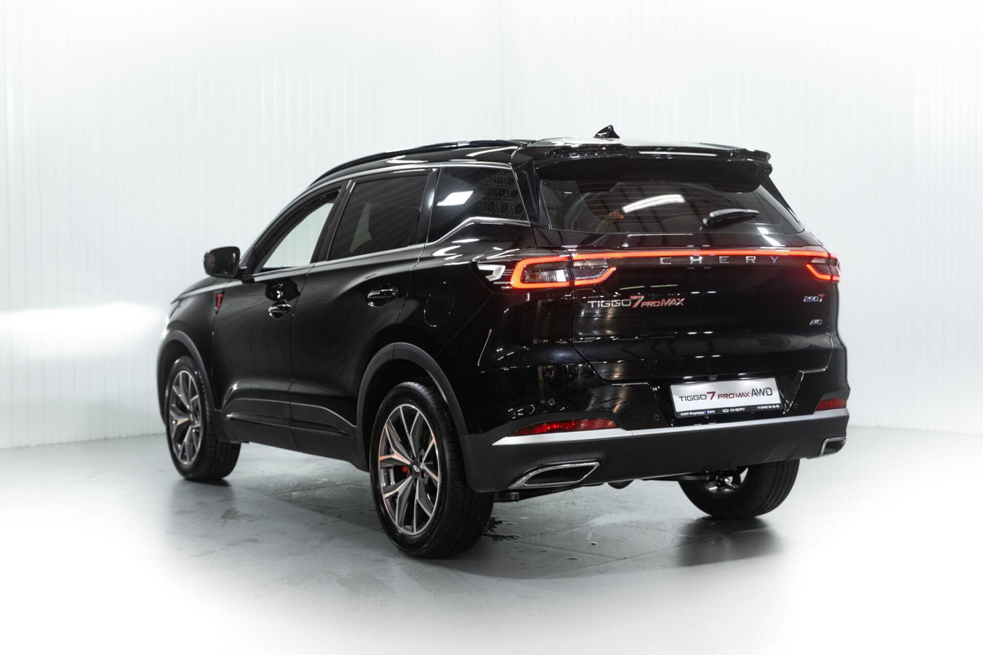 Chery Tiggo 7 PRO MAX Active 1.6T 150 DCT 4WD