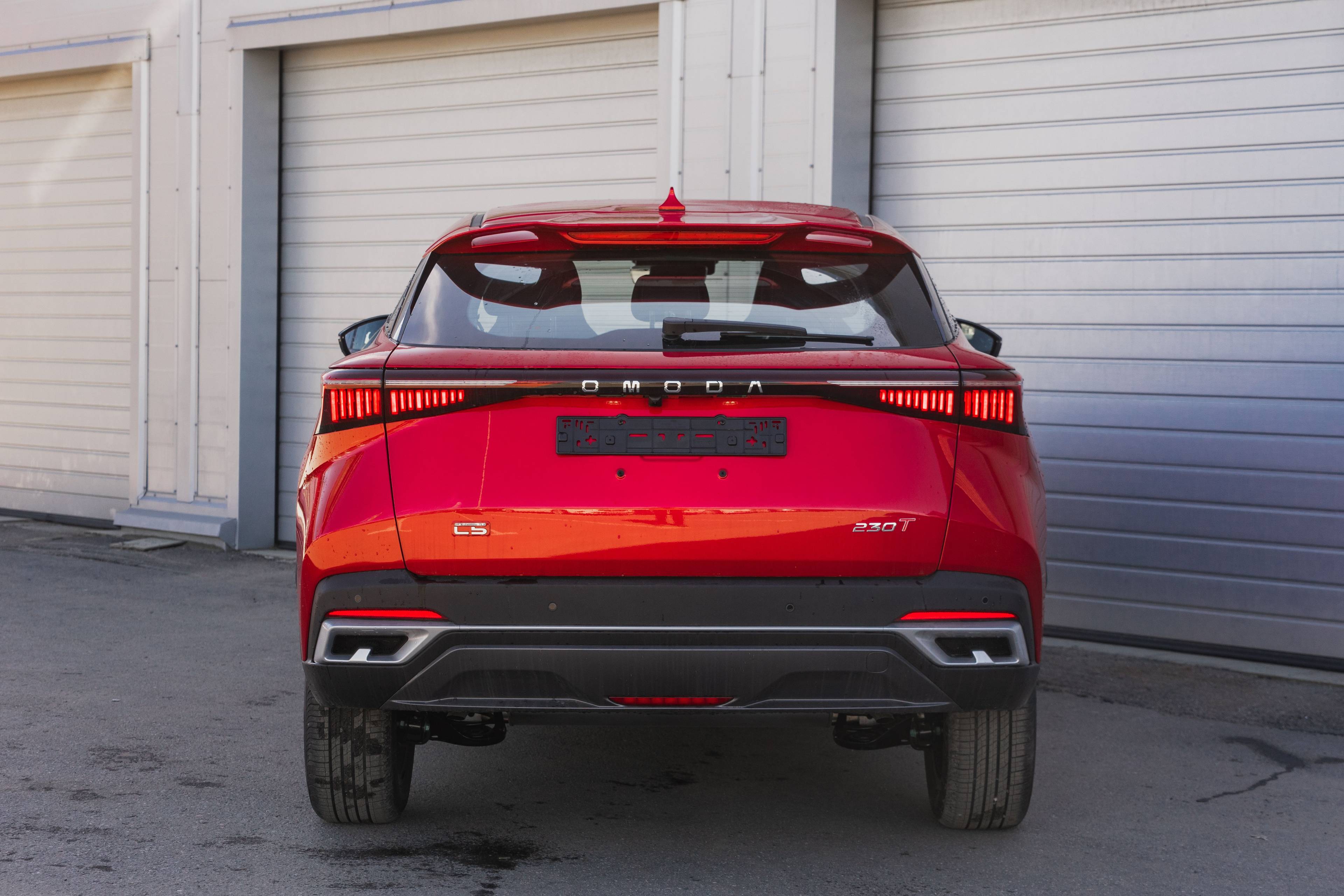 OMODA C5 Ultimate 1.5 CVT