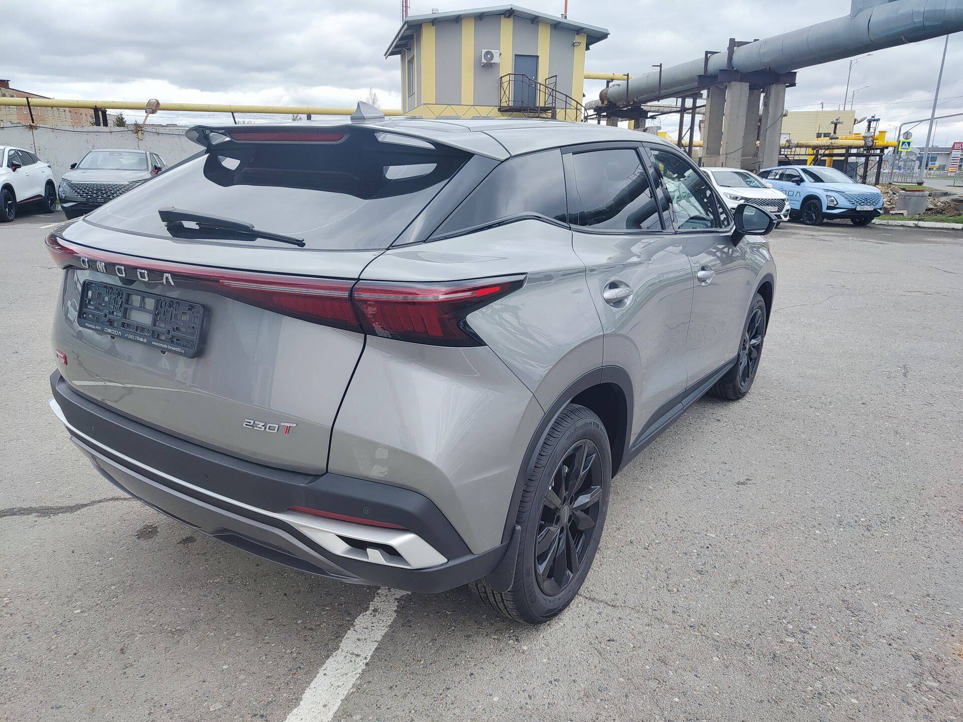 OMODA C5 Ultimate 1.5 CVT