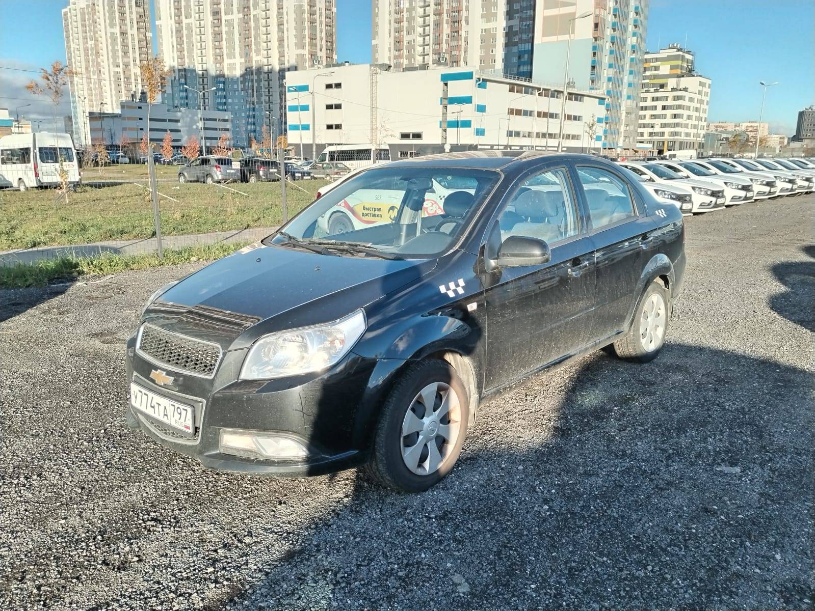 Chevrolet Nexia