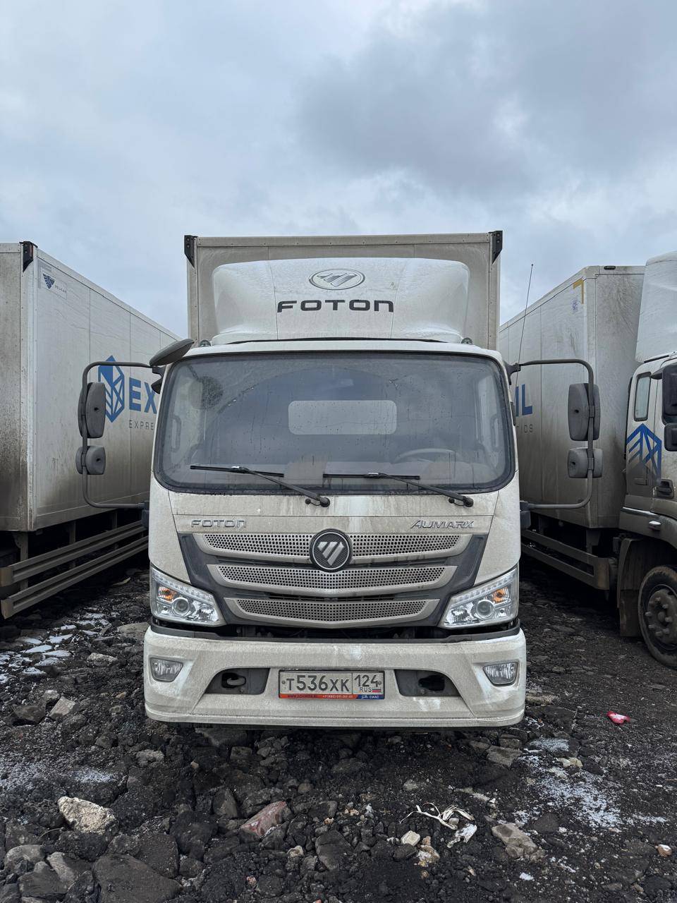 Foton S 120 (BJ1128) Лот 000006911