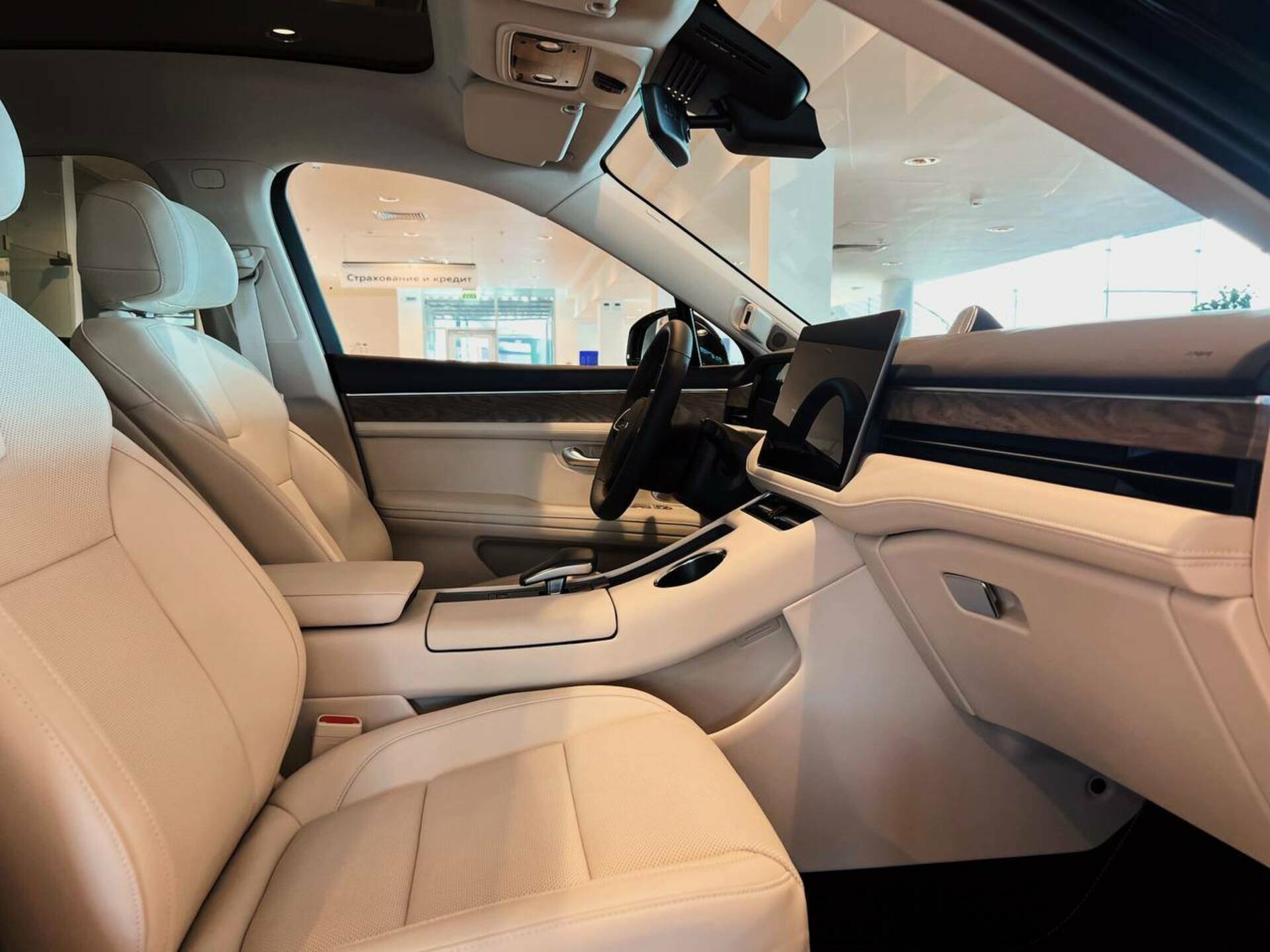Seres M5 Premium 1.5hyb AT 4WD