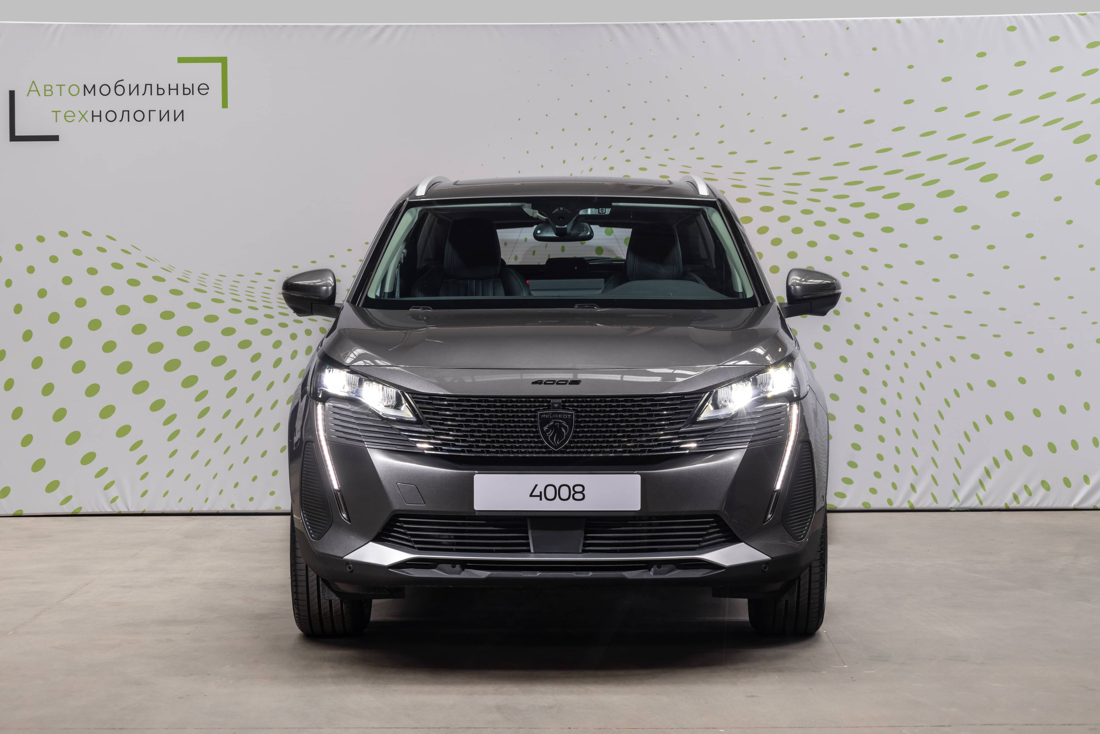 Peugeot 4008 Allure 1.6 170hp ATN8