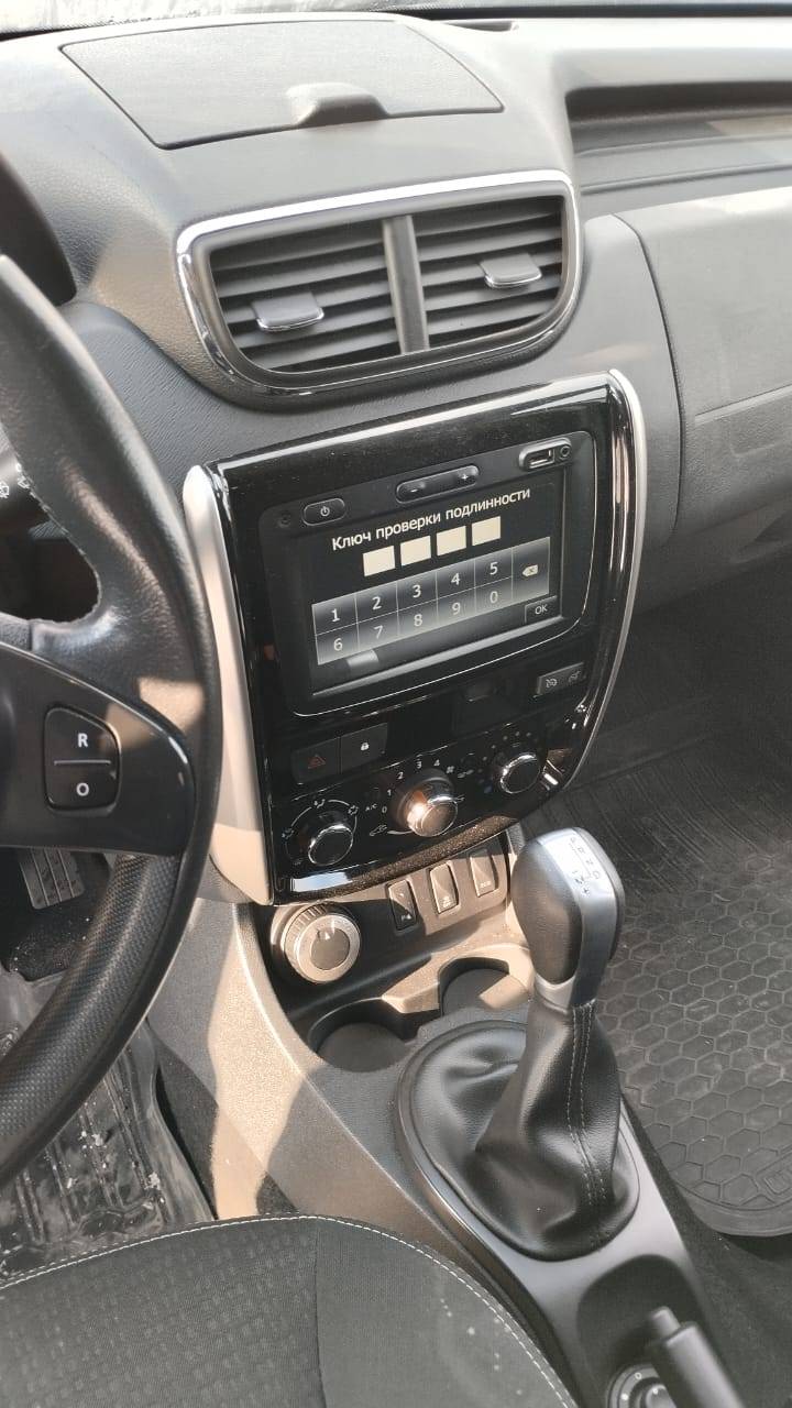 Nissan Terrano Лот 000006236