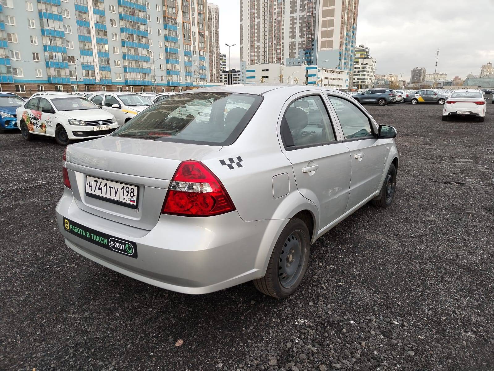 Chevrolet Nexia Лот 000004449