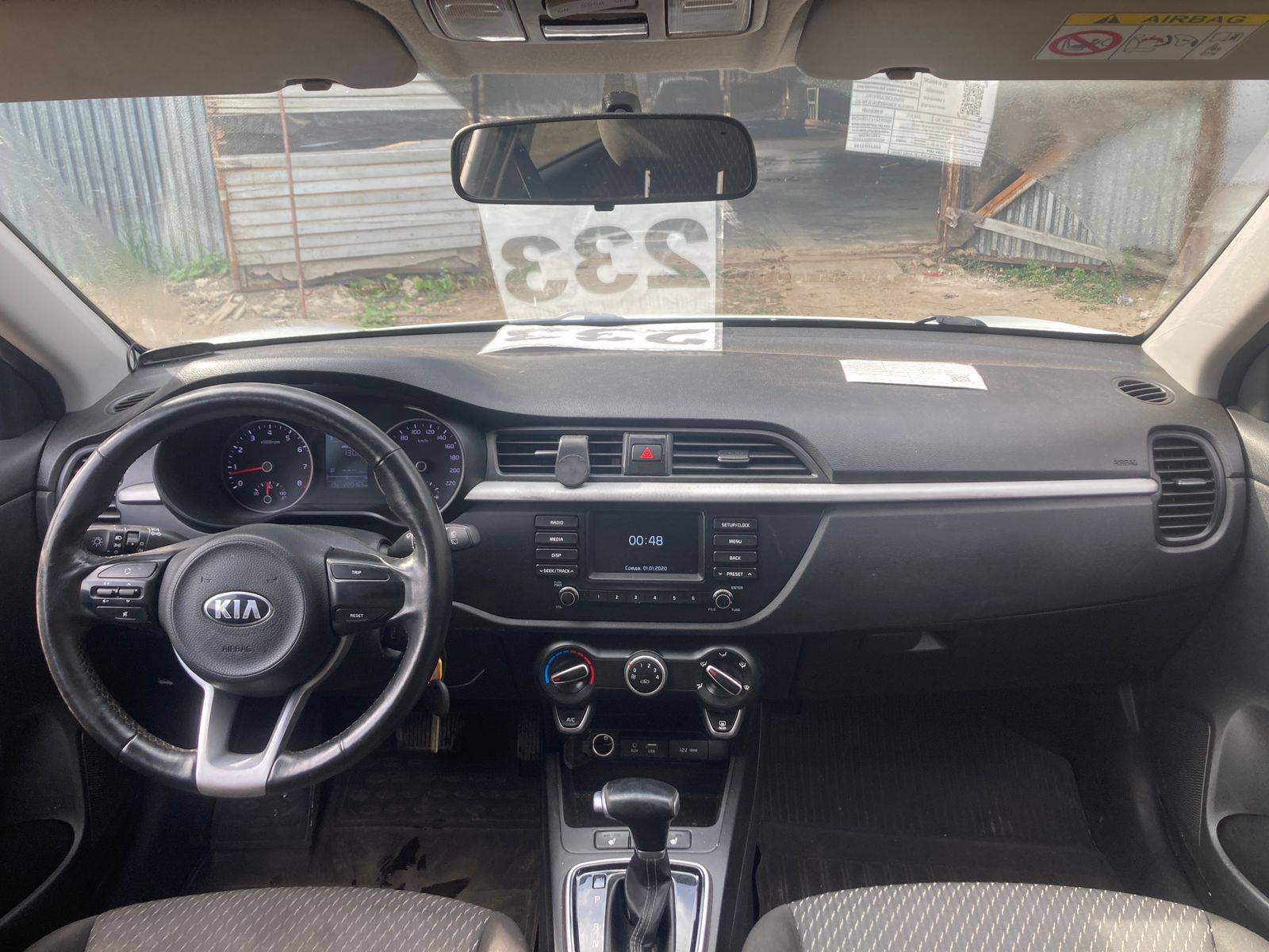 KIA Rio X-Line Лот 000003490