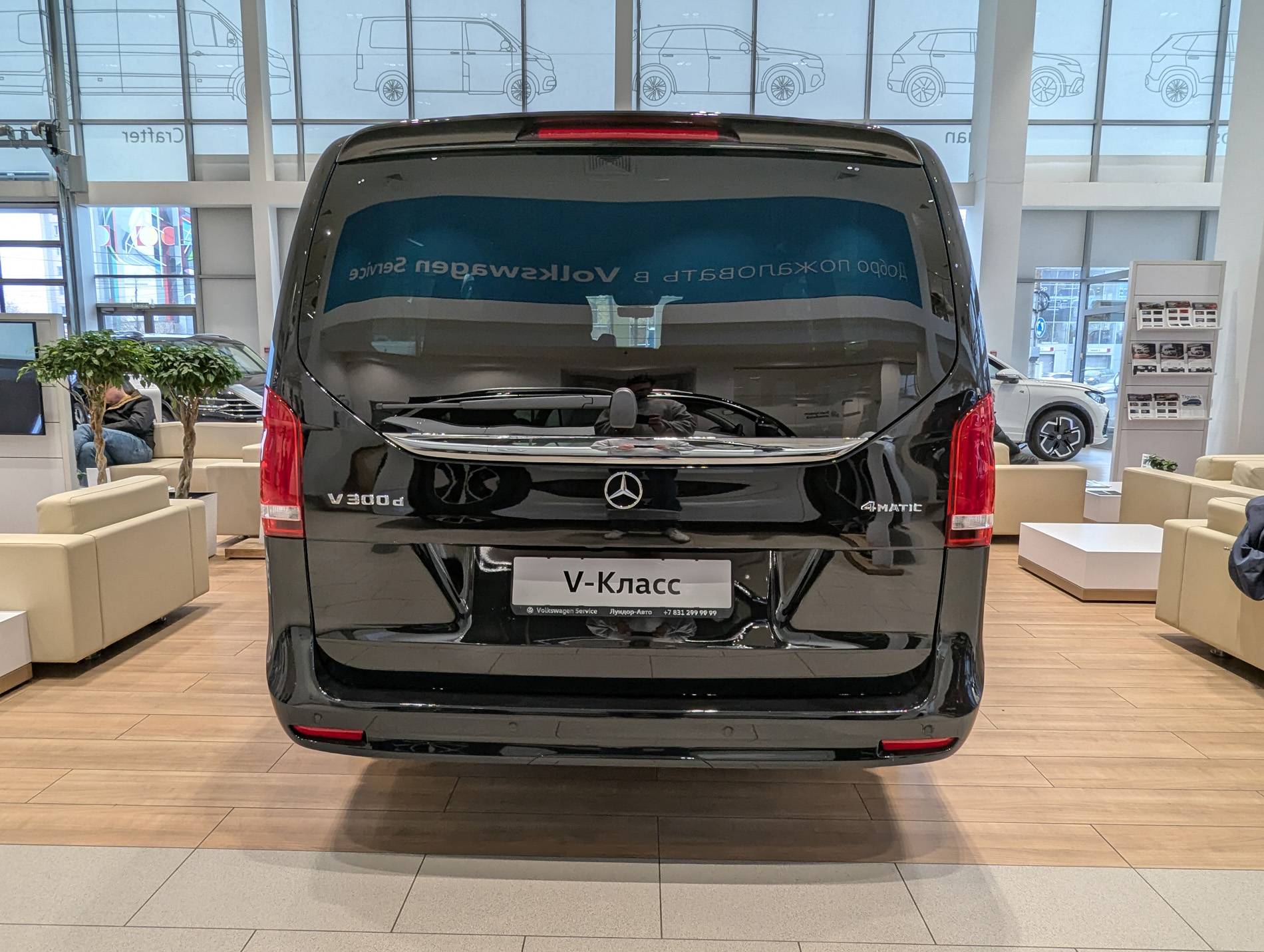 Mercedes-Benz V 300d EXTRA LONG VIP Design