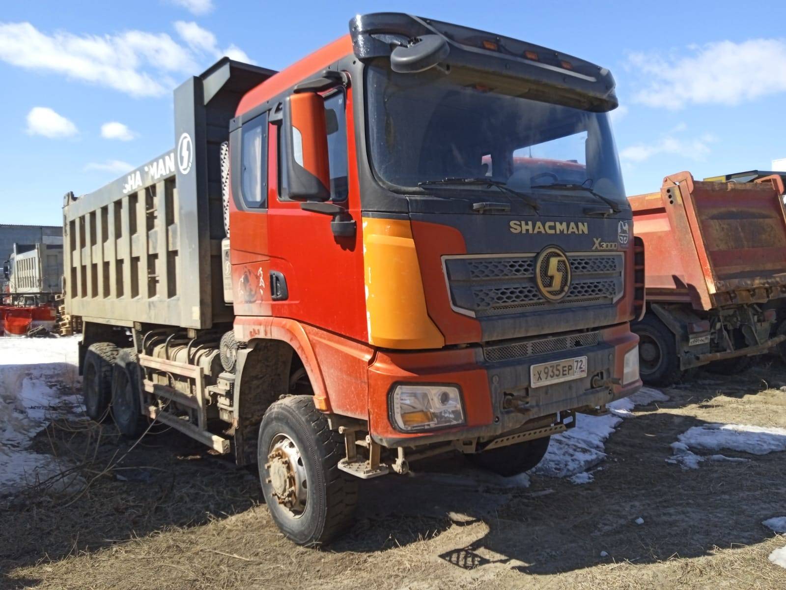 Shacman SX32586T385 Лот 000002331