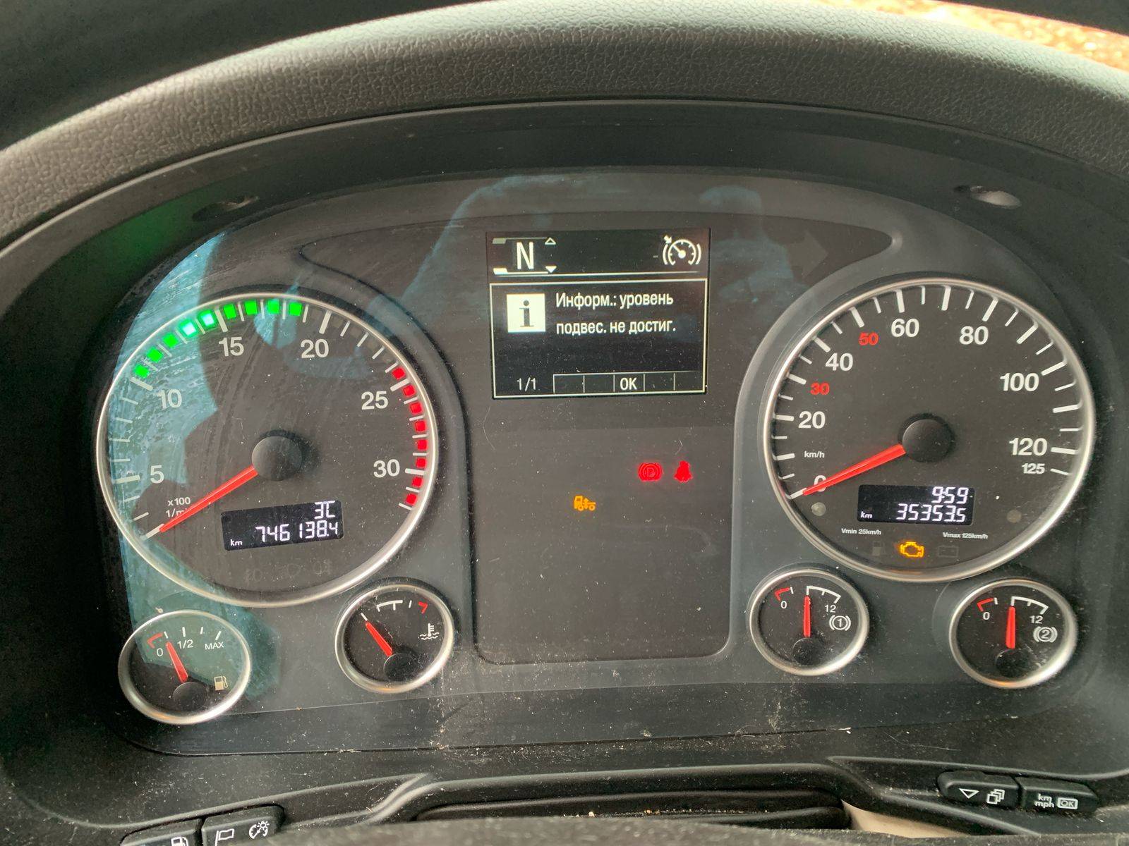 MAN TGX 18.440 4X2 BLS (XL) Лот 000008334