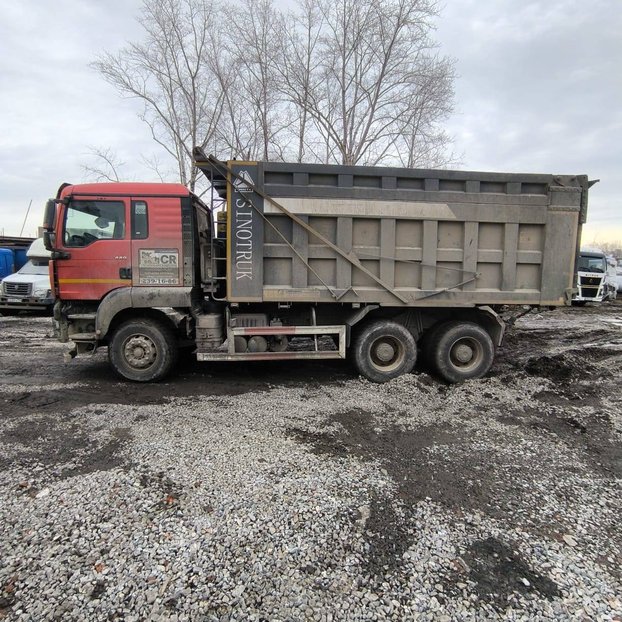 Sitrak ZZ3256V384ME Лот 000008188