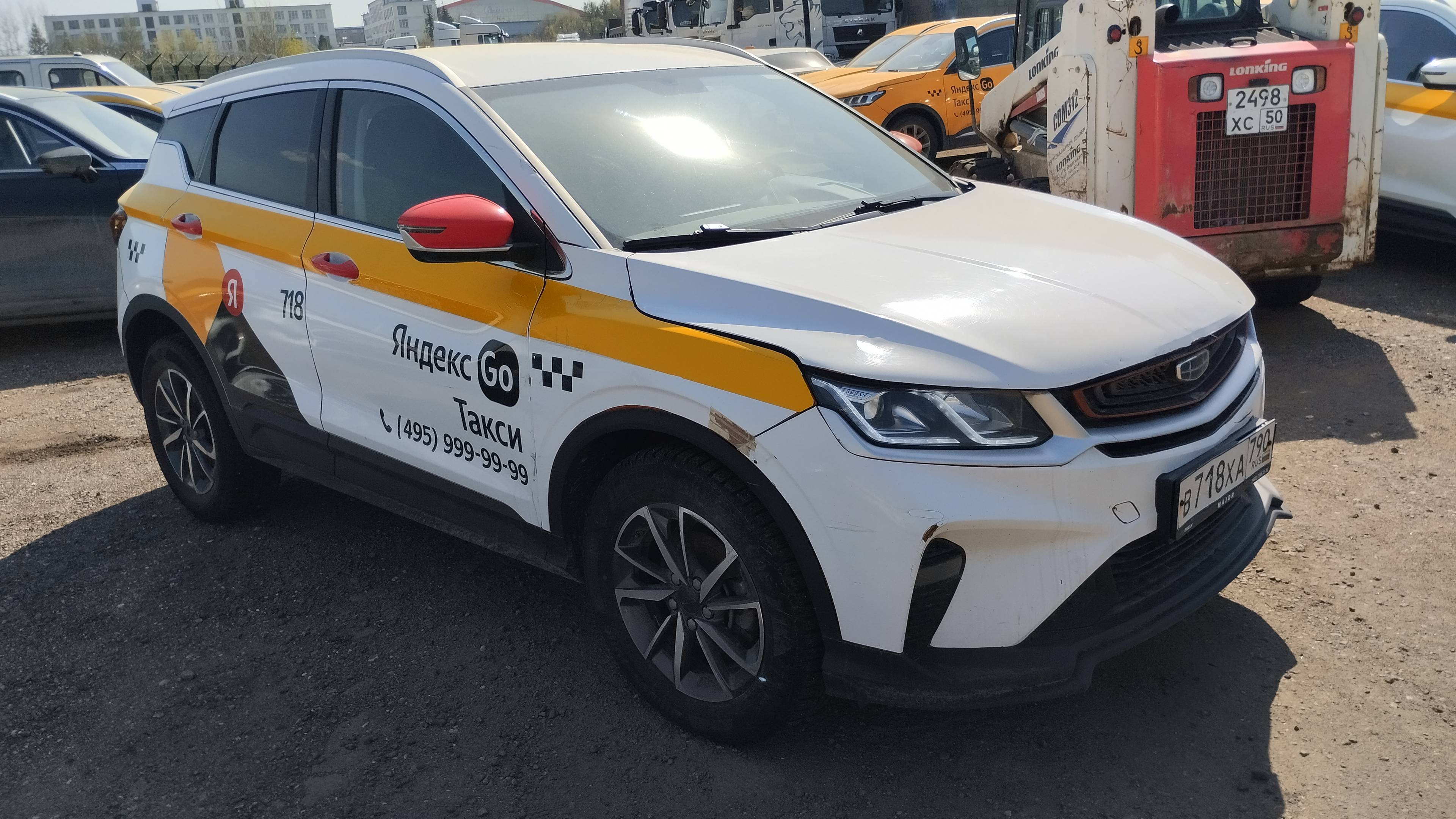 Geely Coolray Лот 000008529