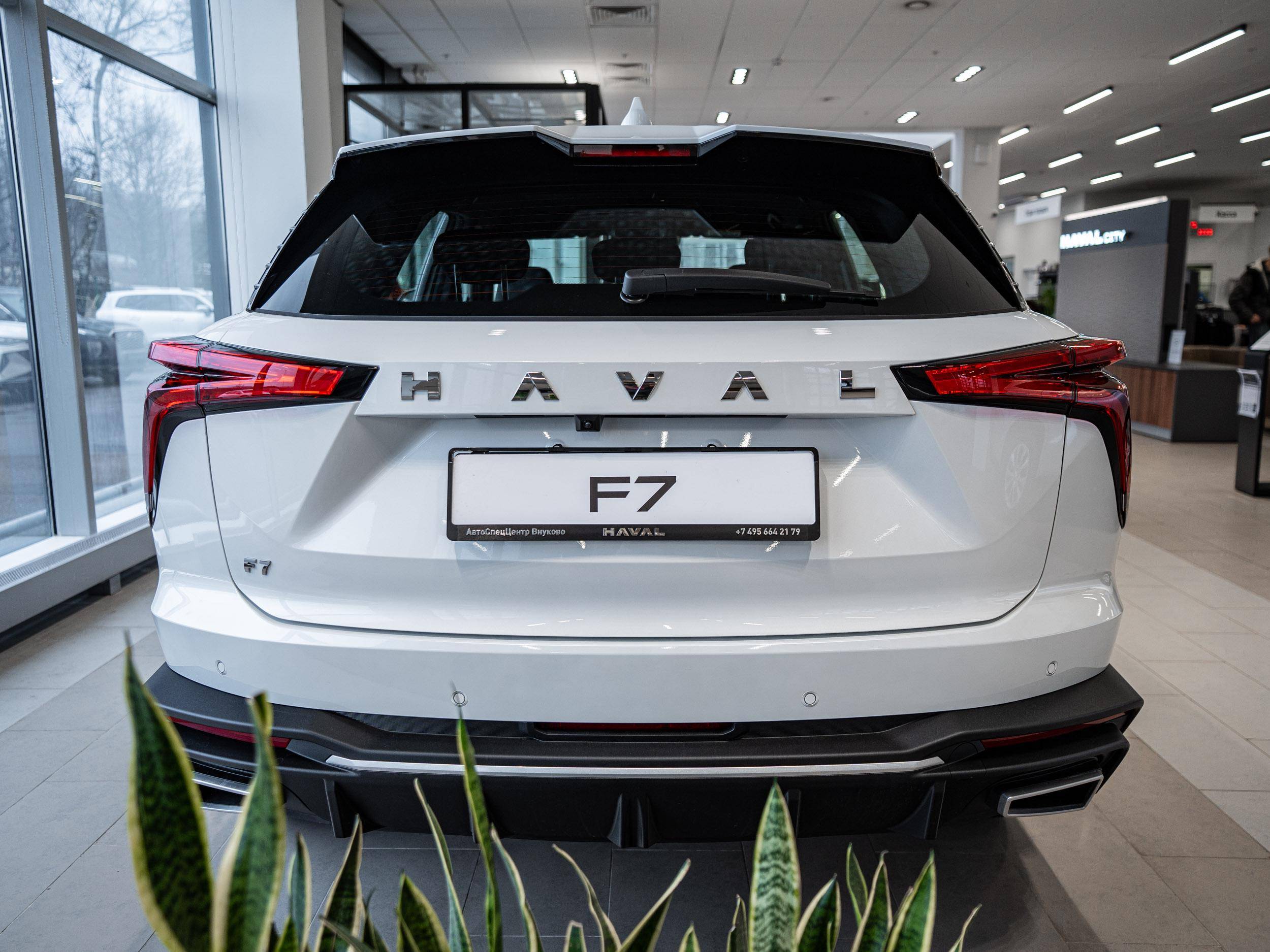 Haval F7 Elite 2.0 7DCT 4WD