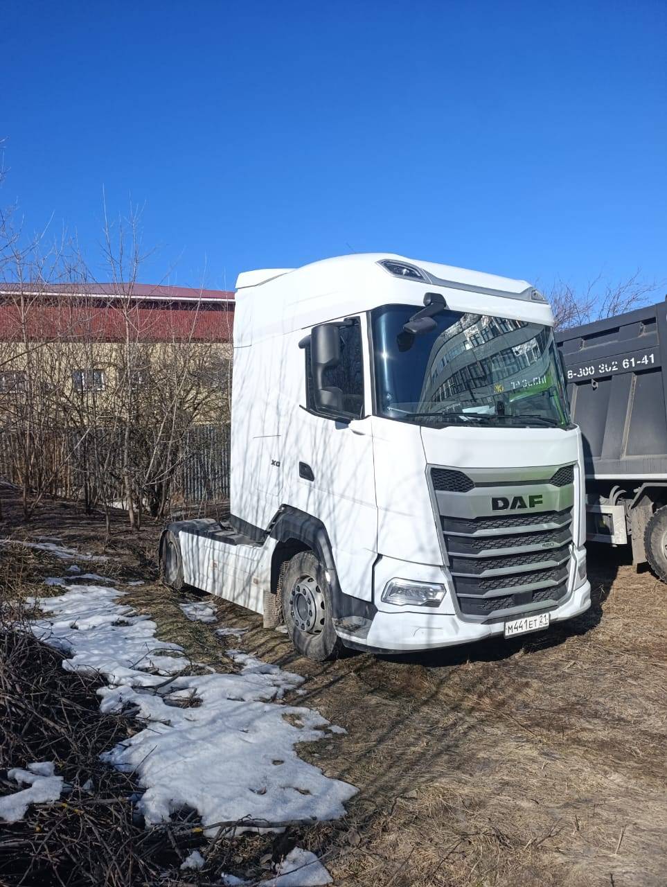DAF XG 480 FT 4x2 Лот 000008512