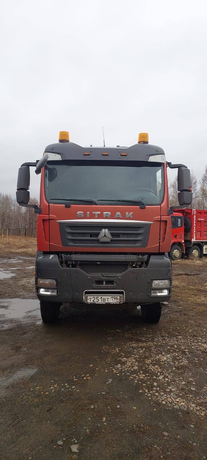 Sitrak ZZ4406V395ME 6x6 Лот 000008489