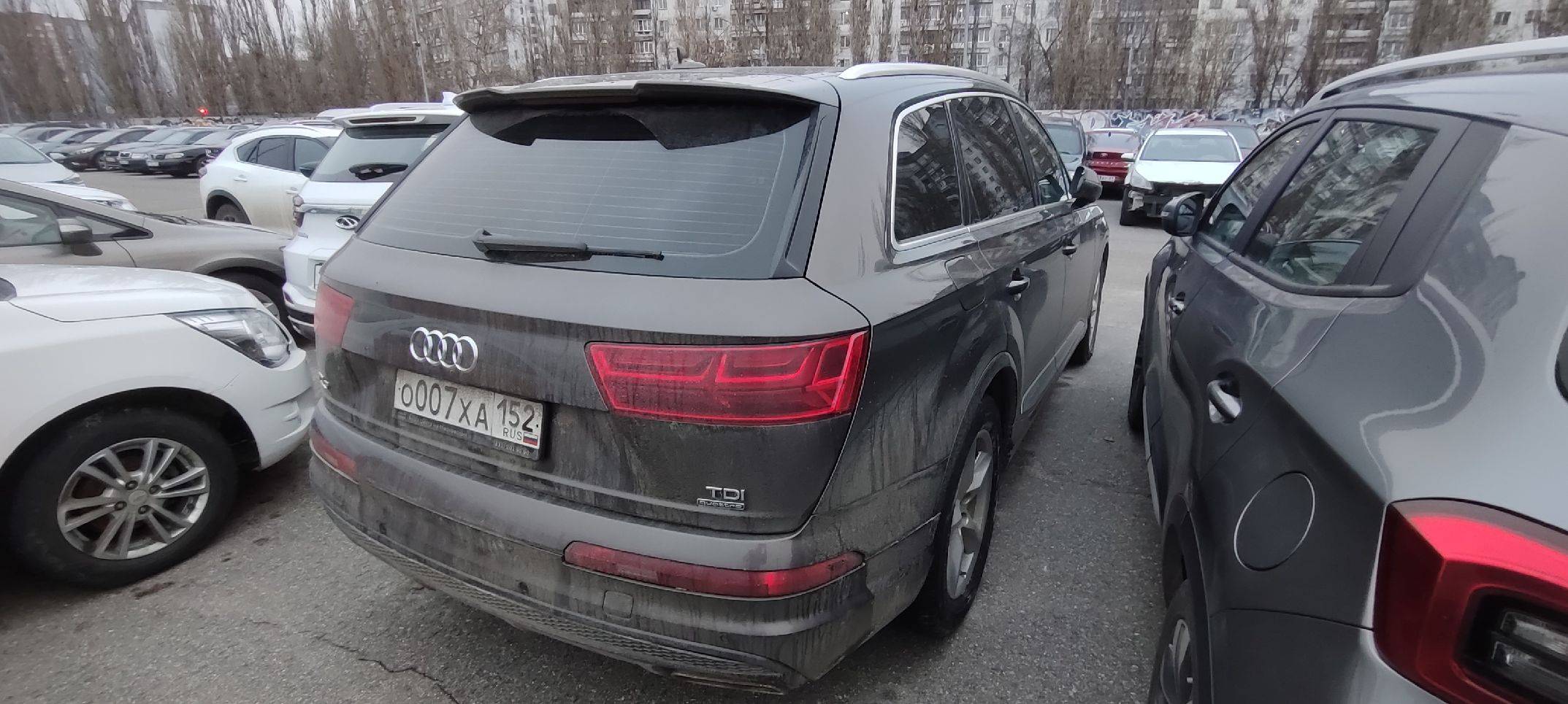 Audi Q7 Лот 000005117