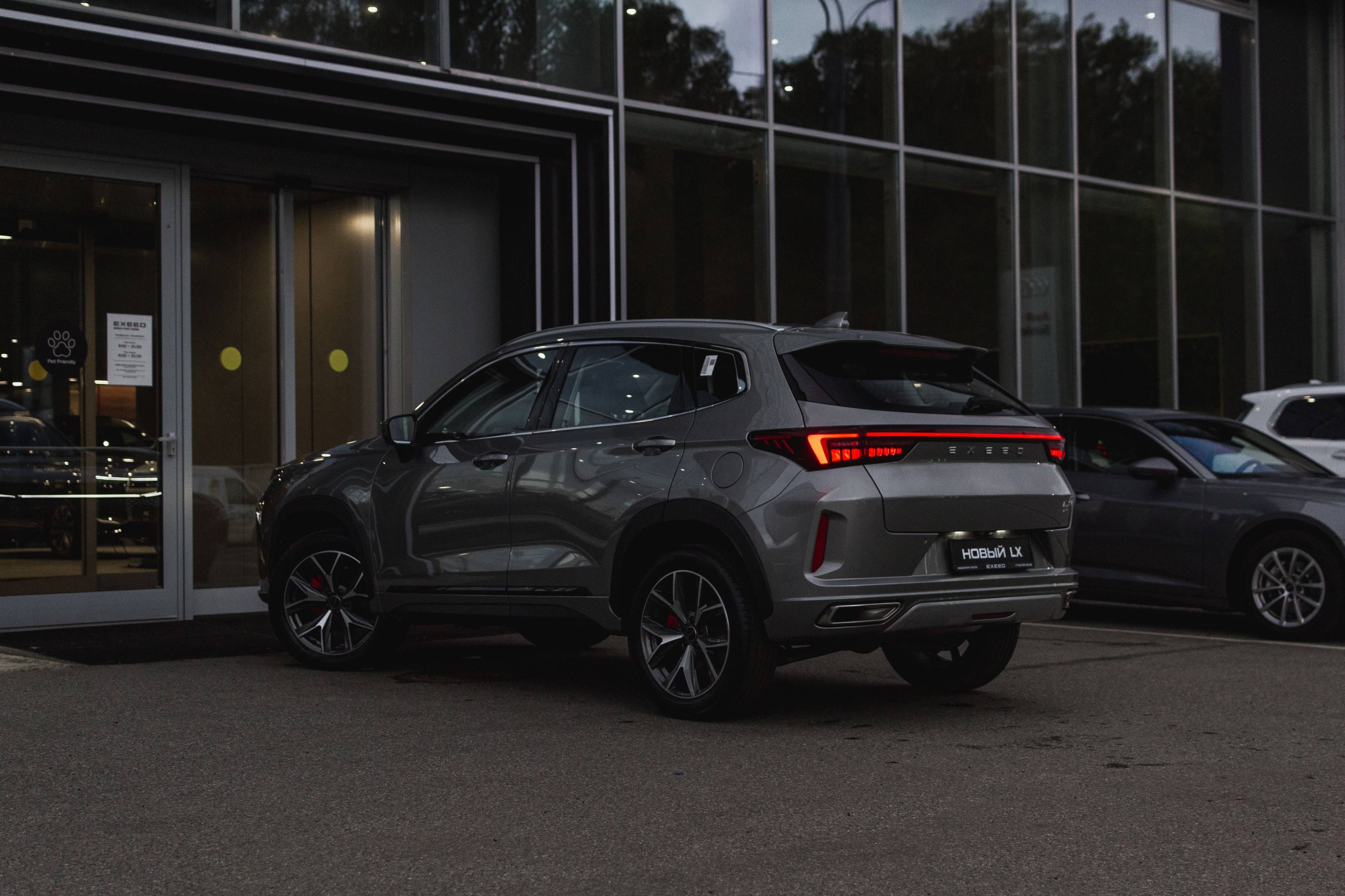 EXEED LX Business 1.5T CVT 2WD