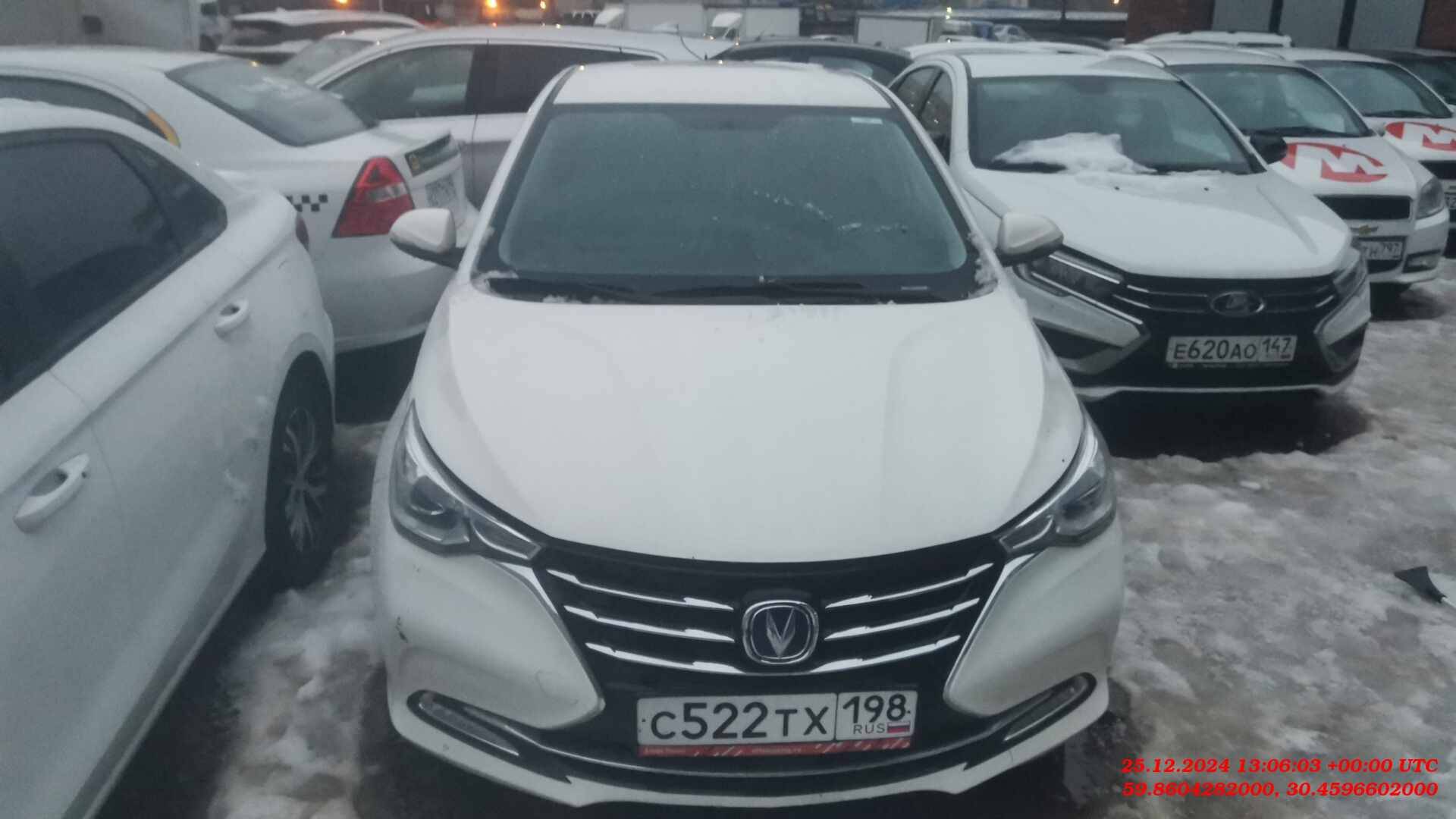 Changan Alsvin Лот 000006369