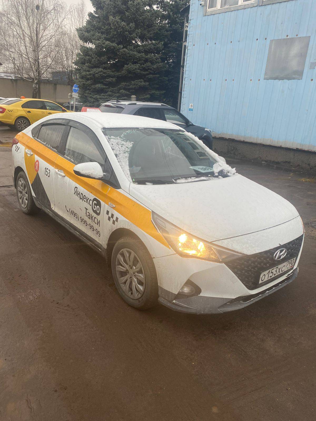 Hyundai Solaris Лот 000005818