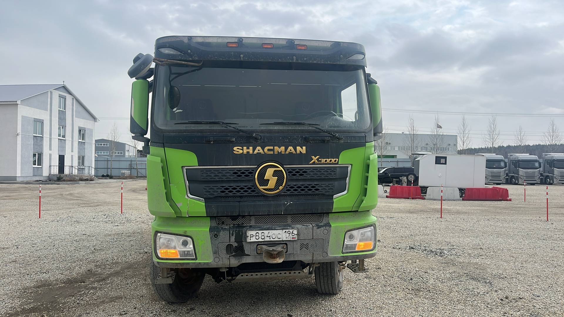 Shacman SX32586V384 Лот 000008284