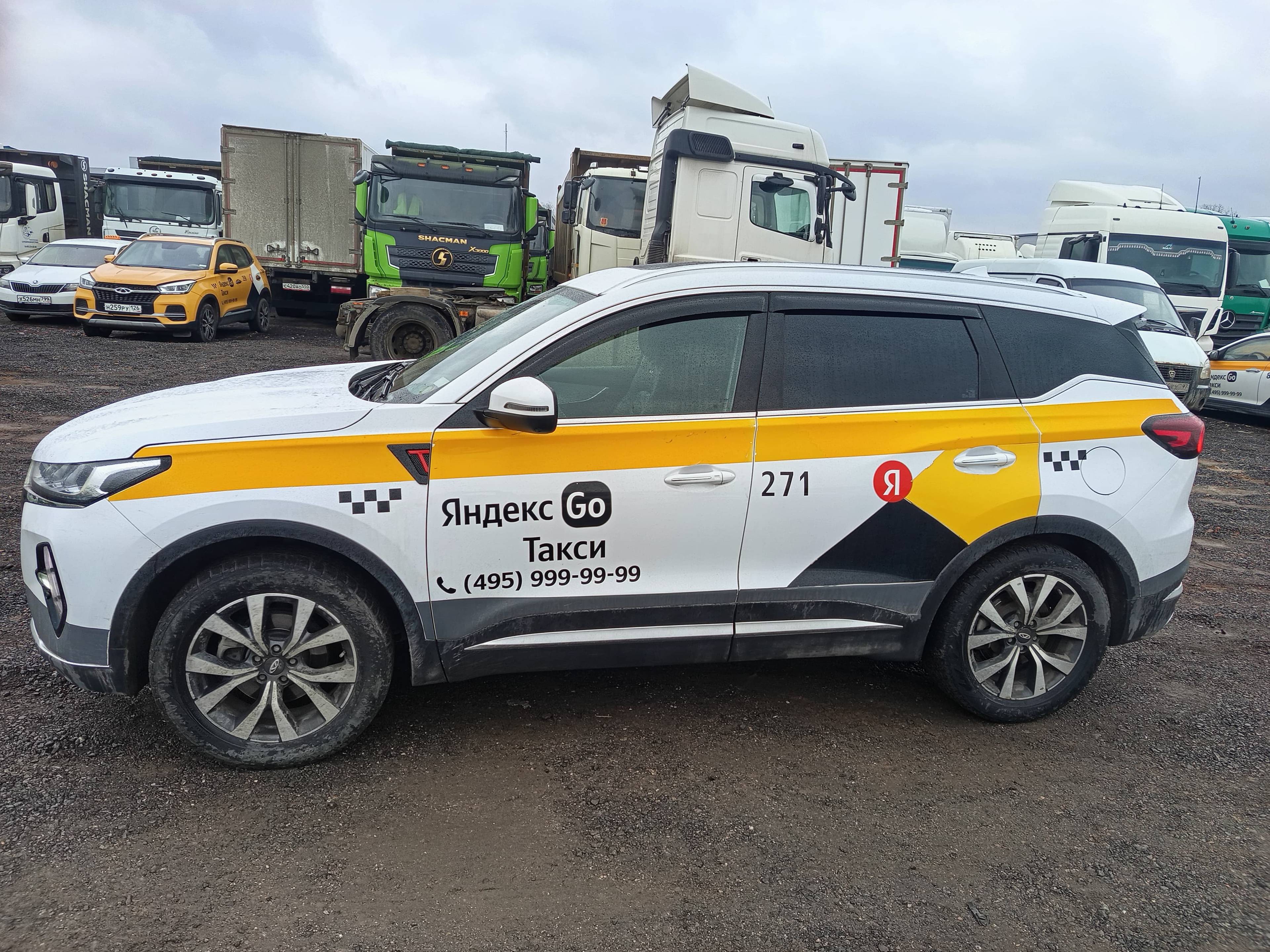 Chery Tiggo 7 PRO MAX Лот 000008413