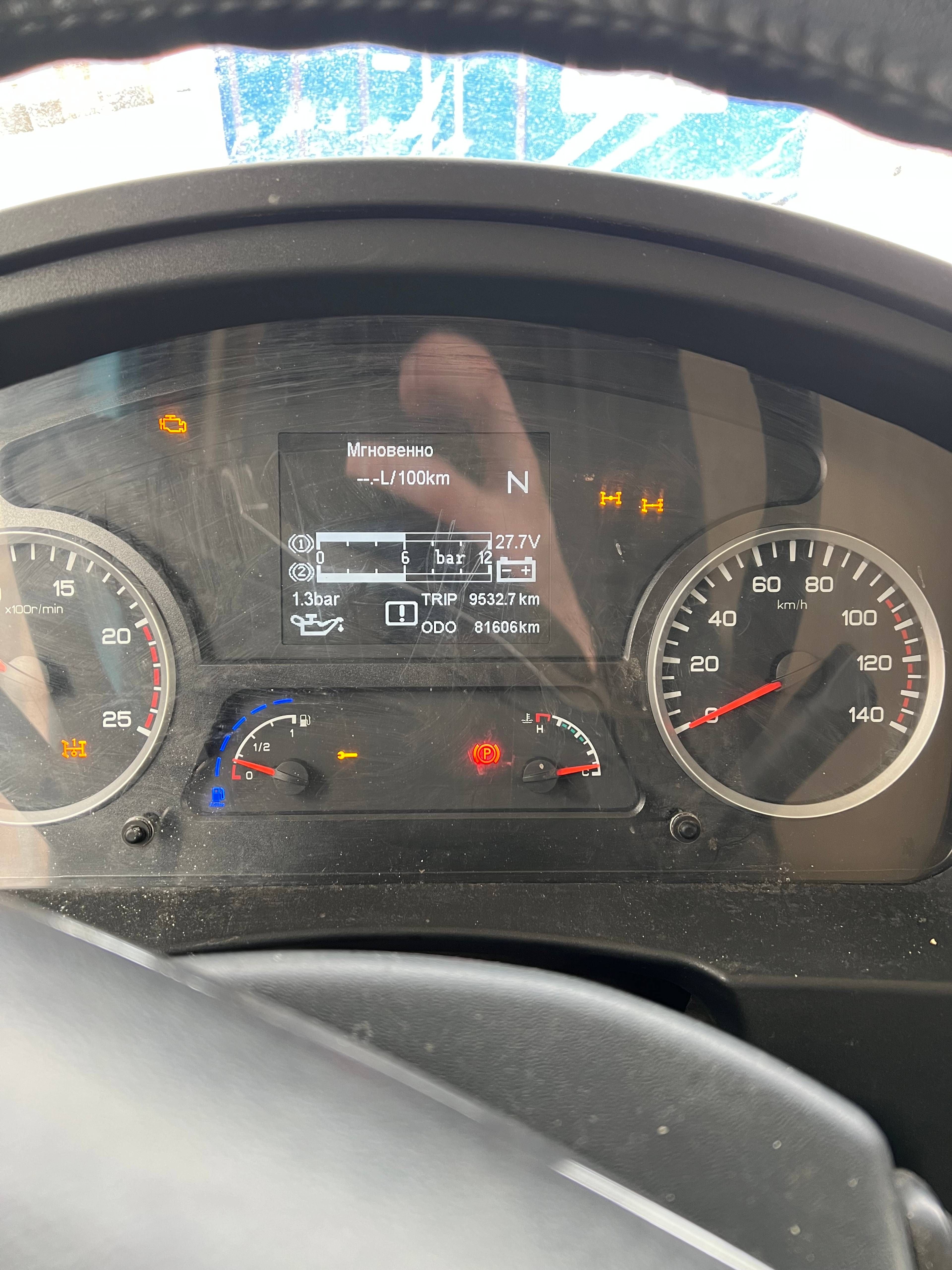 Shacman SX32556T384C Лот 000007981