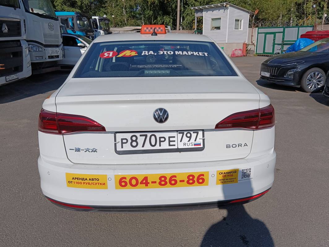 Volkswagen Bora Лот 000004133