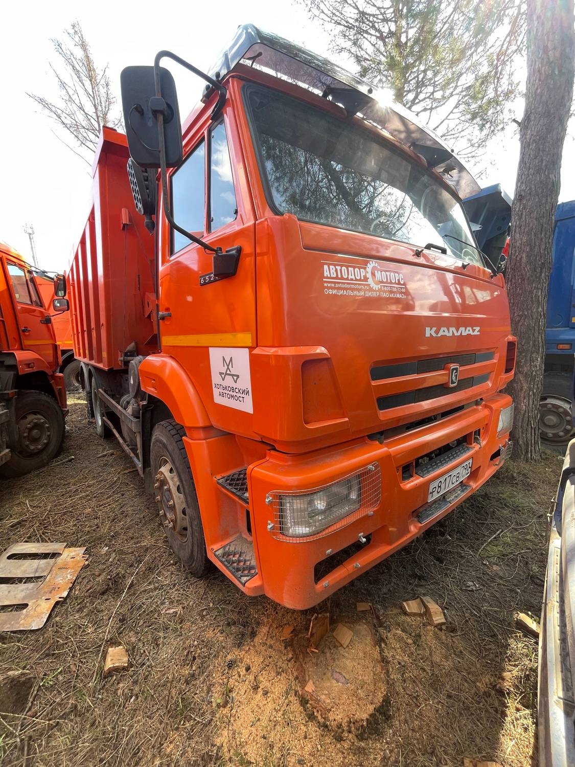 КАМАЗ 6520-53