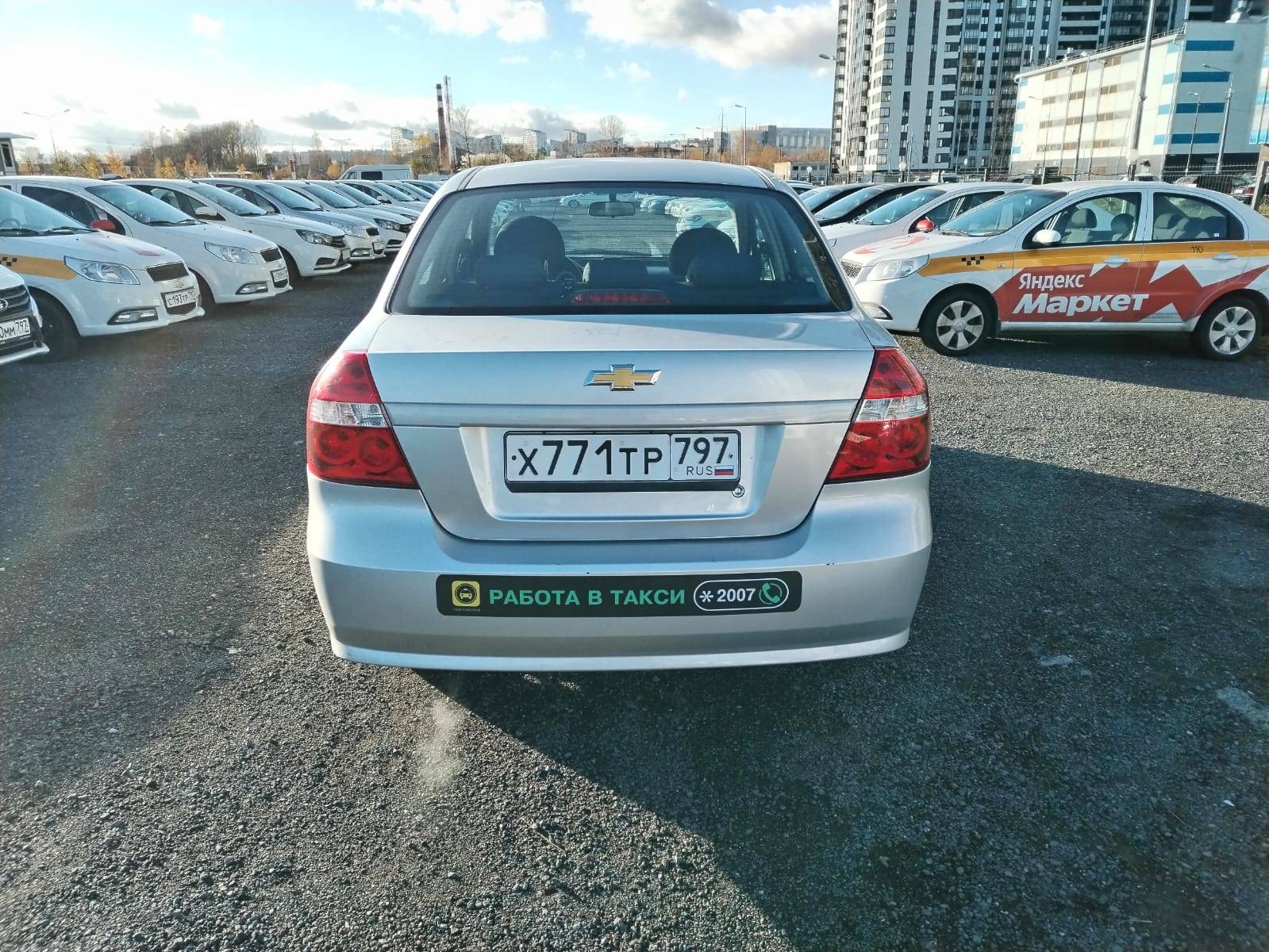 Chevrolet Nexia Лот 000004566