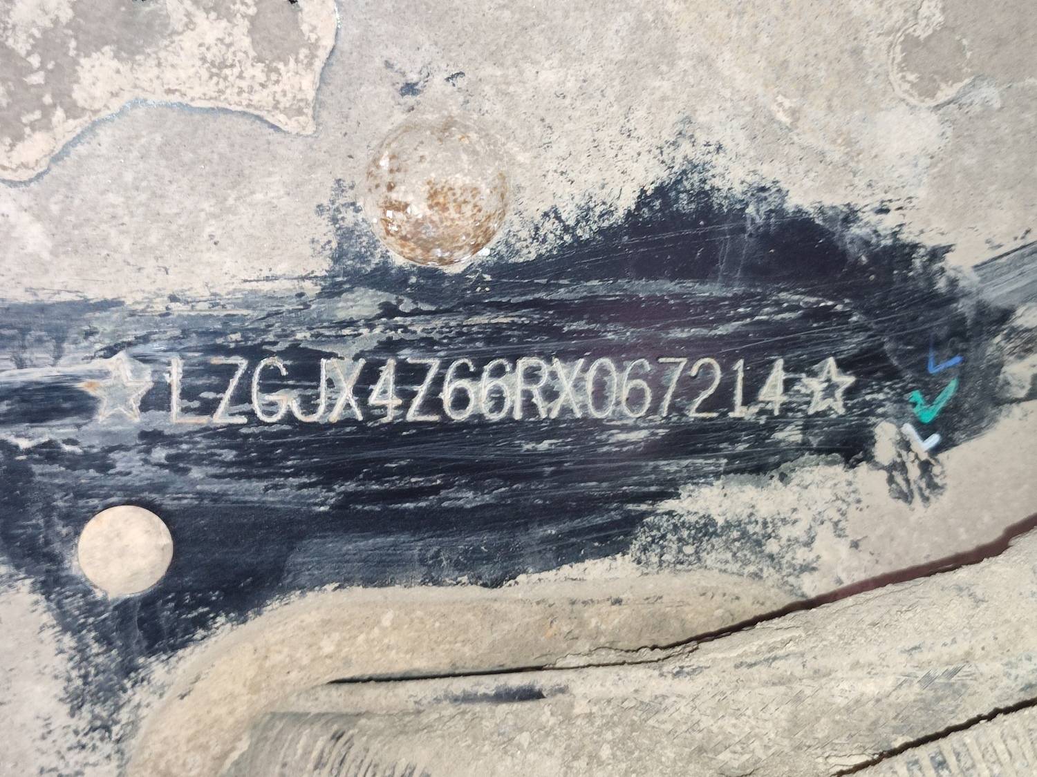 Shacman SX331863366 Лот 000008366