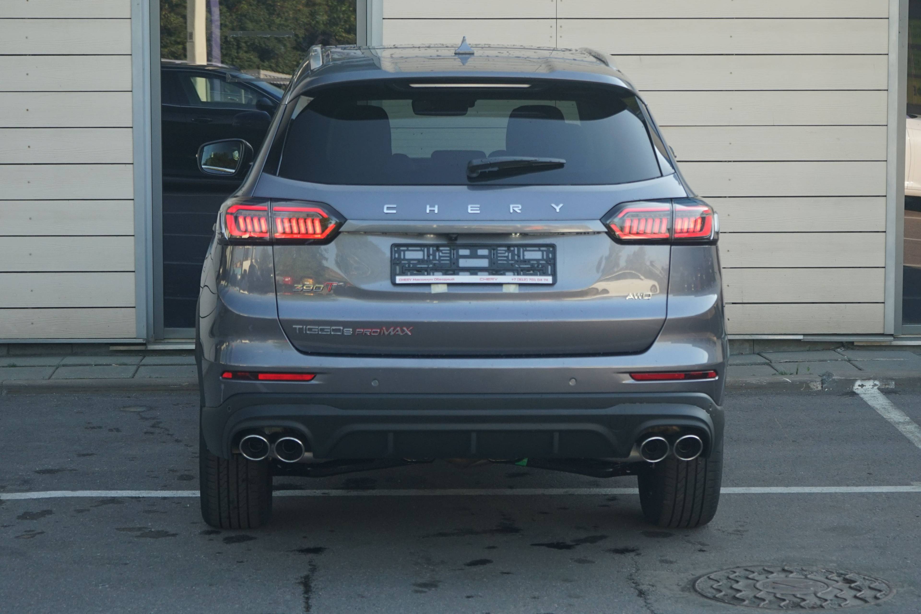 Chery Tiggo 8 PRO MAX Ultimate 4WD