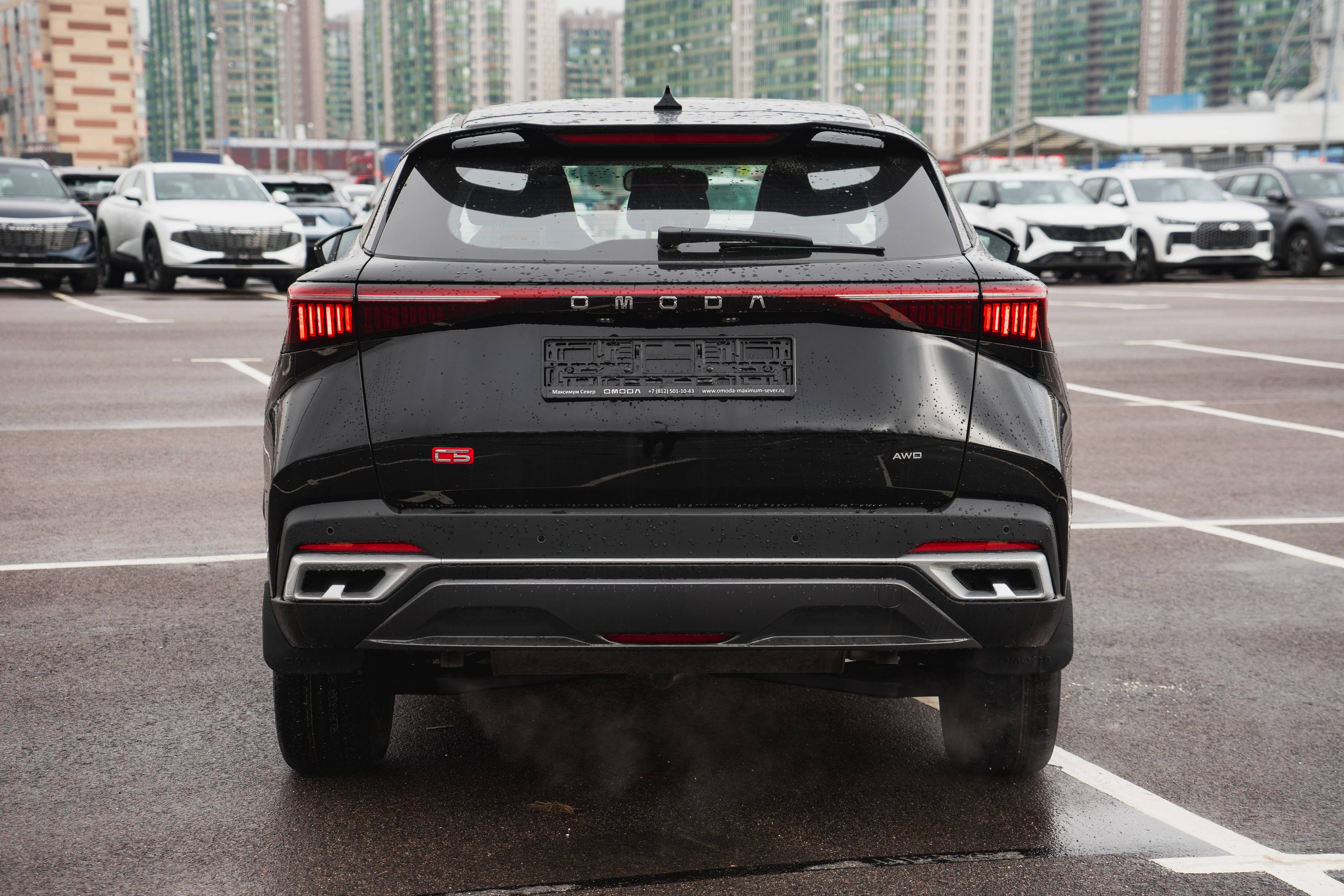 OMODA C5 Supreme 1.6 DCT AWD