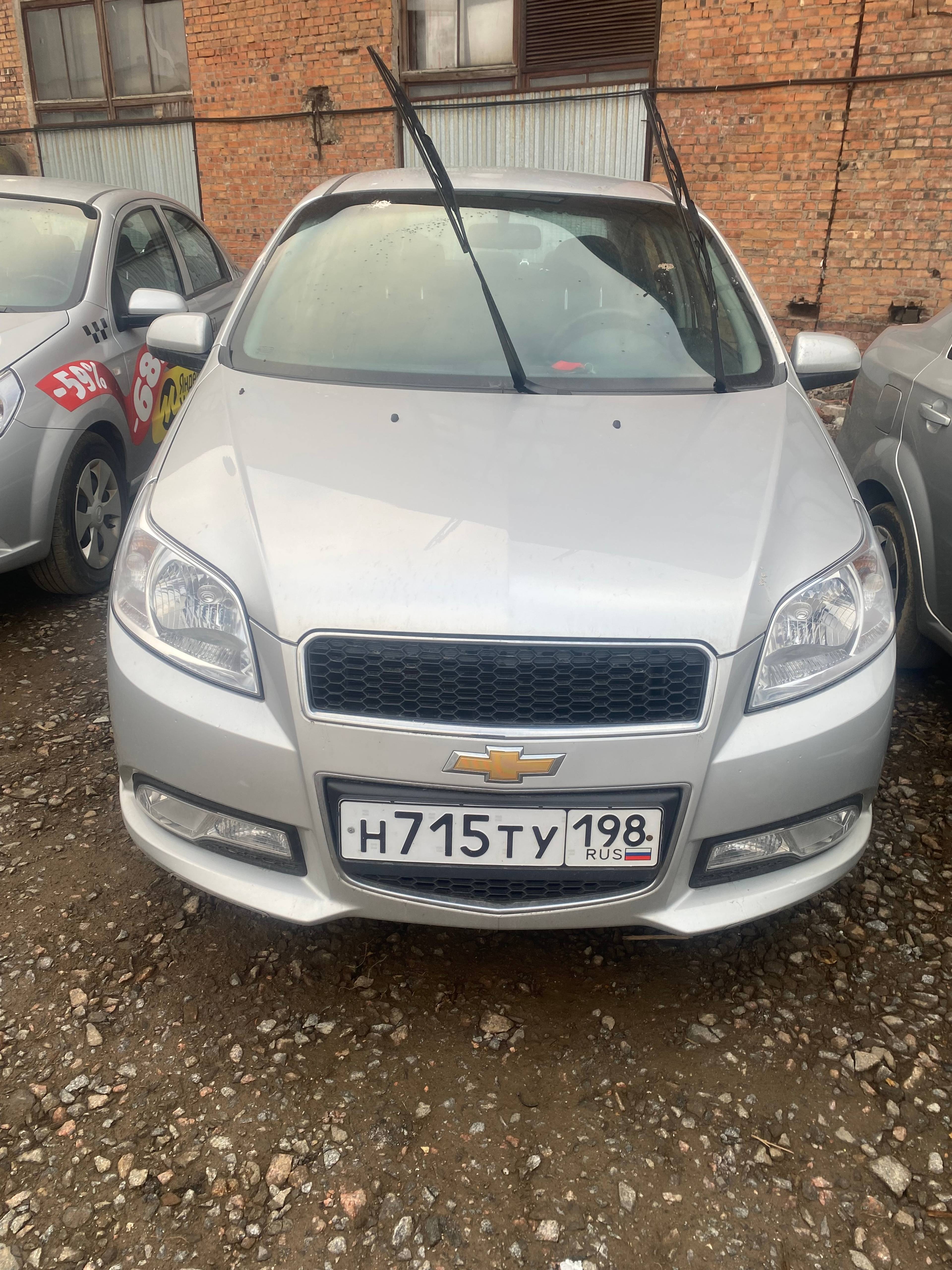 Chevrolet Nexia Лот 000005972