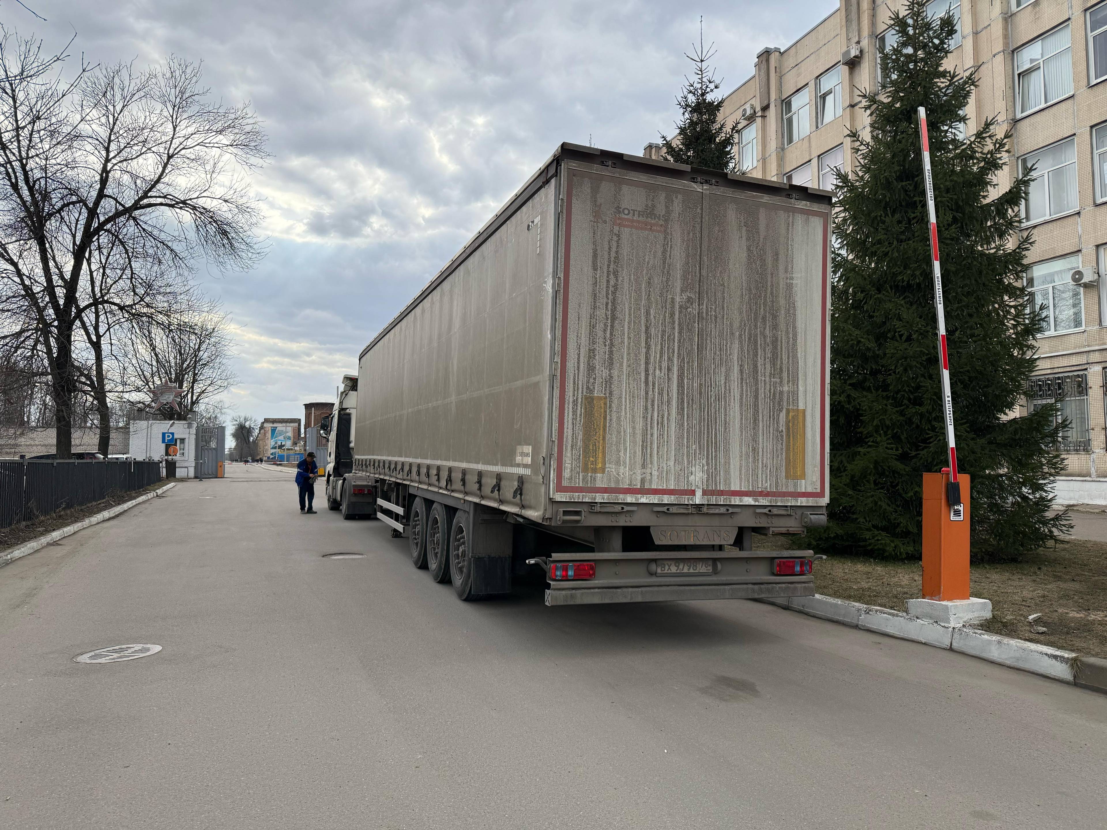 SOTRANS SC3-1 Лот 000008008