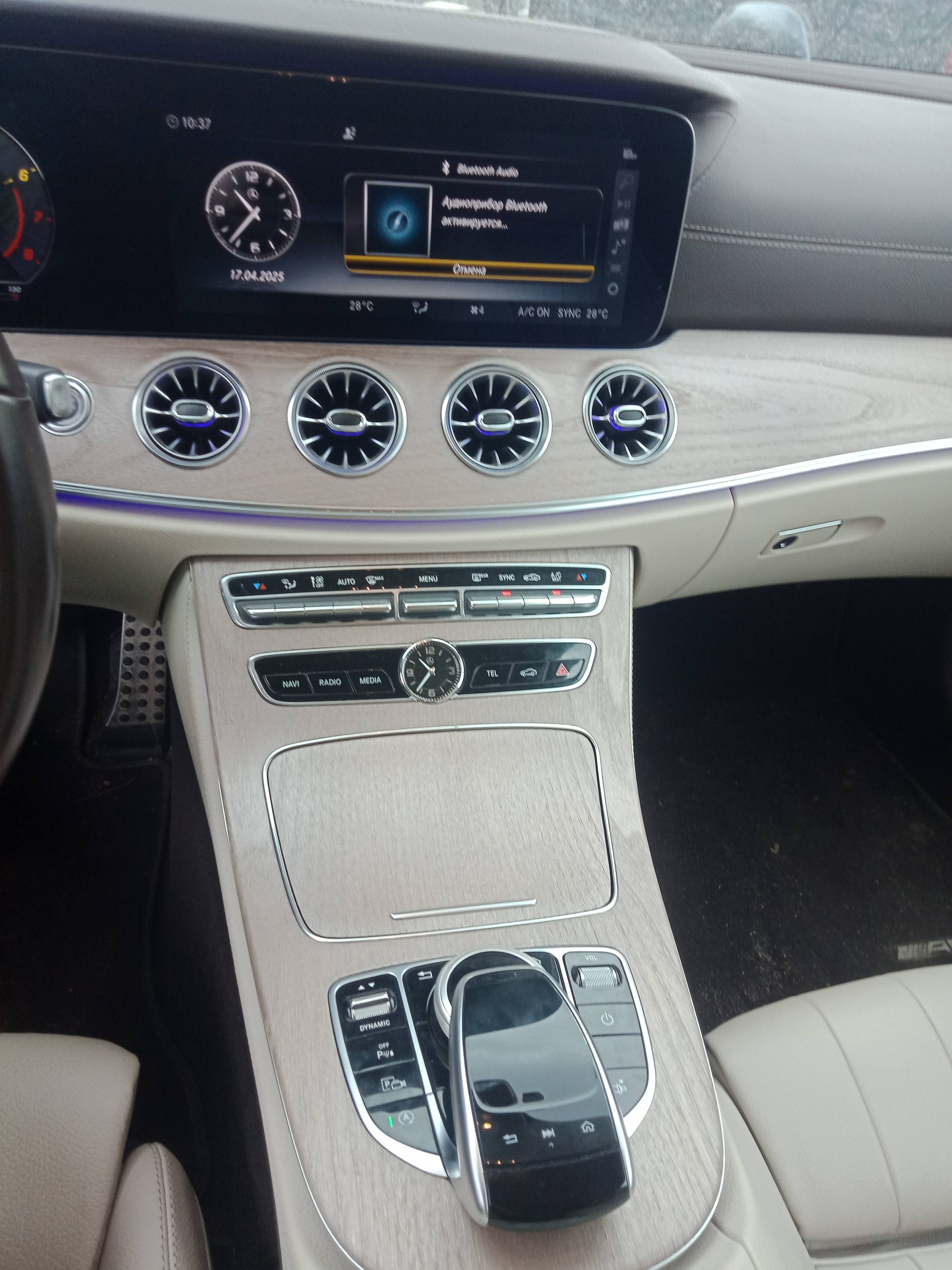 Mercedes-Benz E купе Лот 000008263