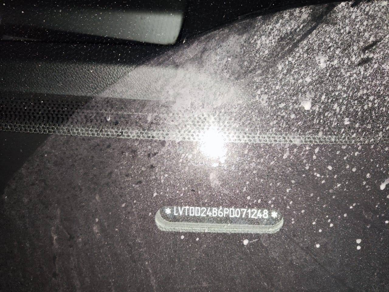 EXEED VX Лот 000007752