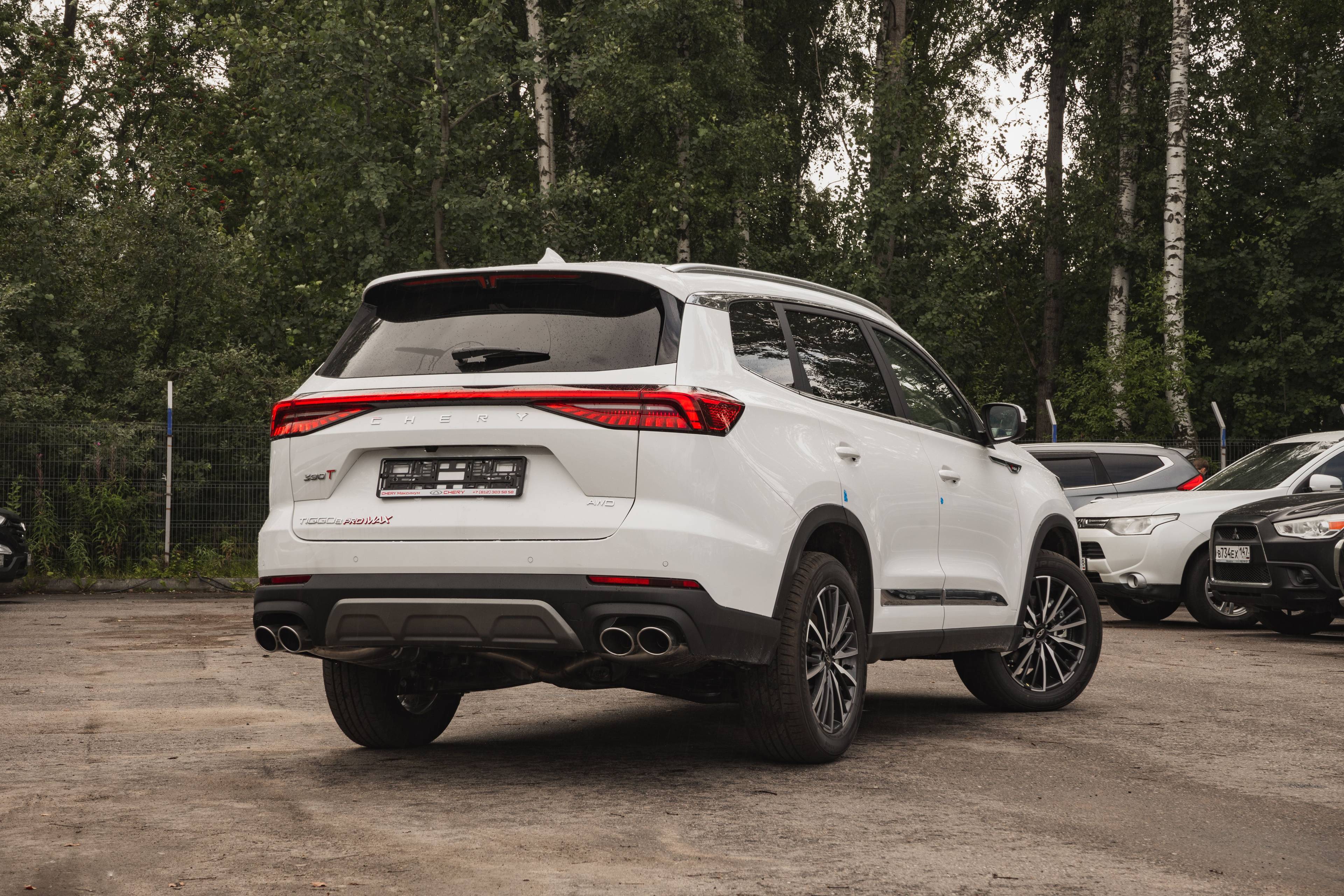 Chery Tiggo 8 PRO MAX Dreamline 4WD