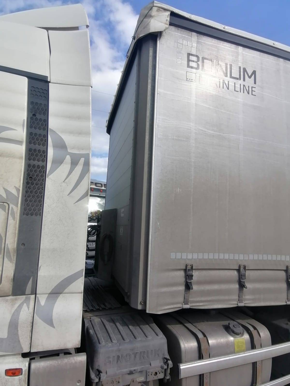 BONUM 914296-04 Лот 000008319