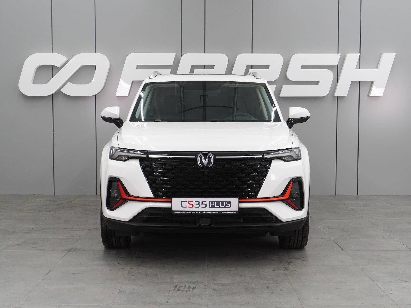 Changan CS35 Plus Tech 1.4T 7DCT