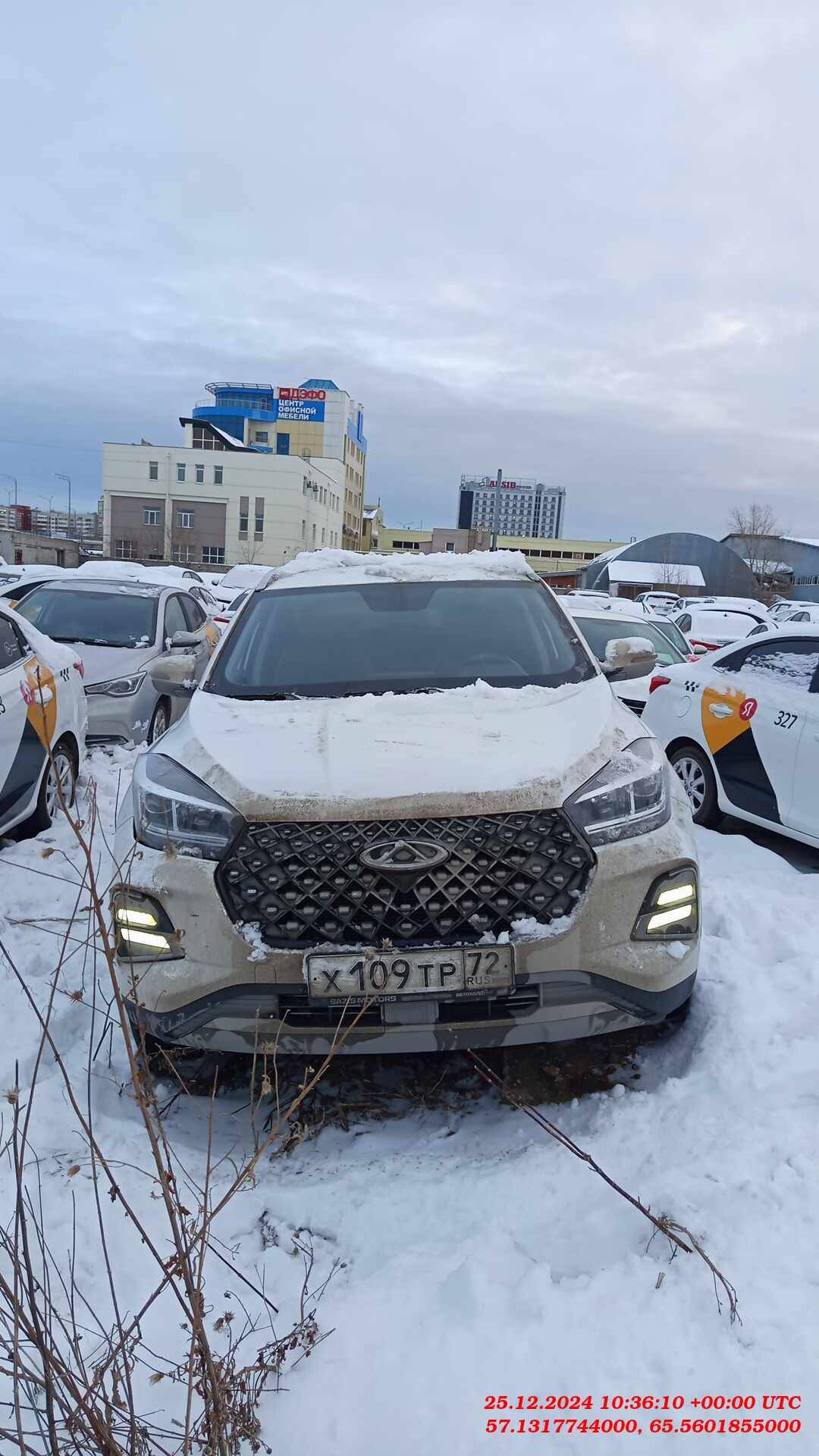 Chery Tiggo 4 PRO Лот 000006107