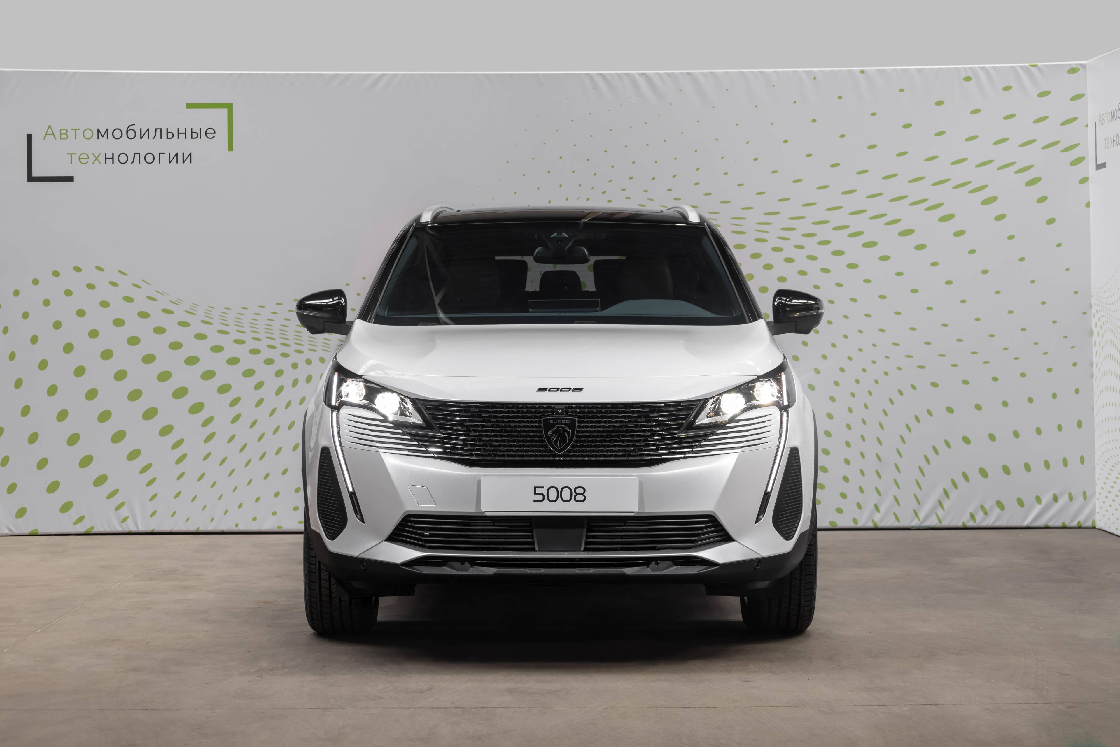 Peugeot 5008 GT 1.8 THP 211hp ATN8