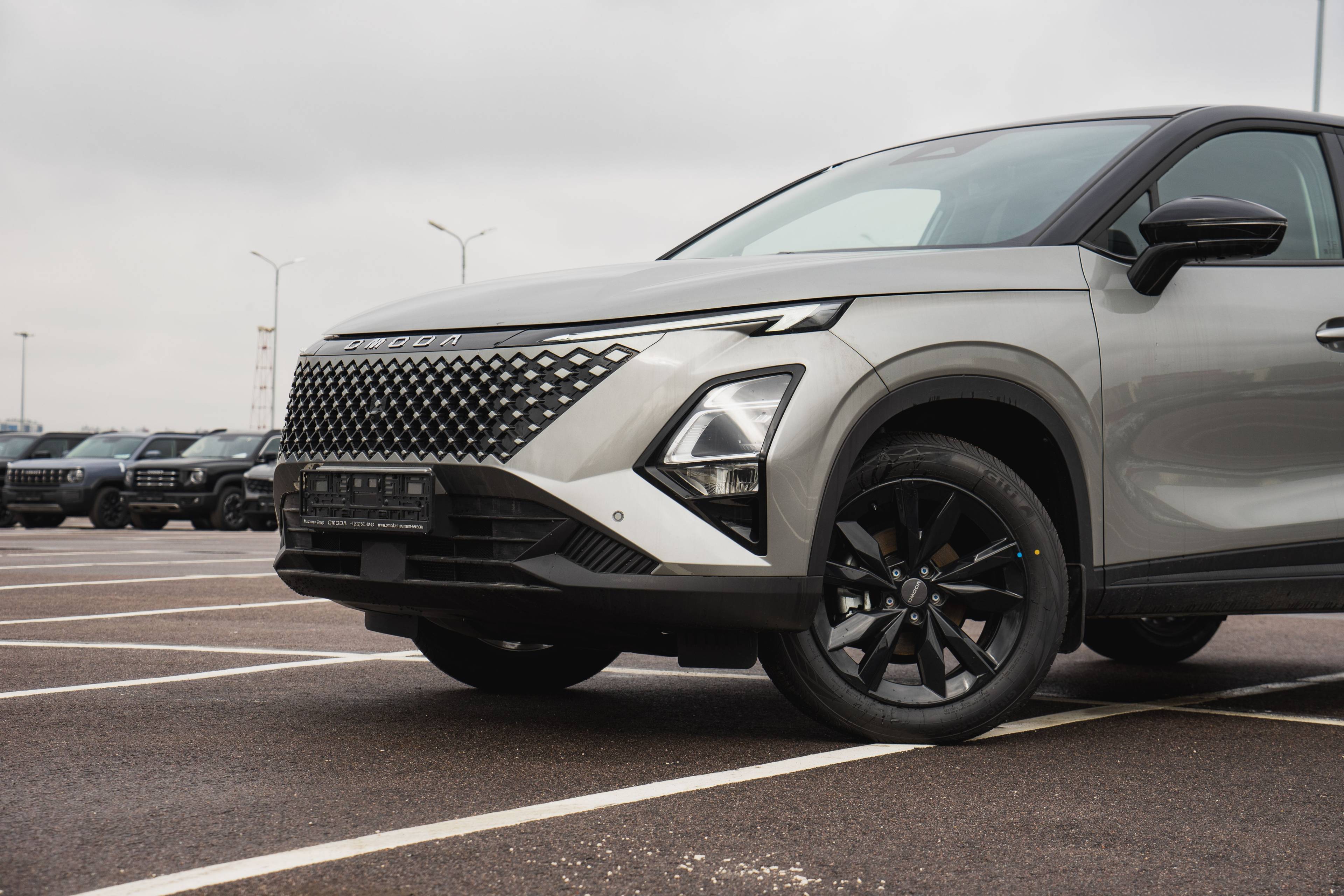 OMODA C5 Ultimate 1.5 CVT