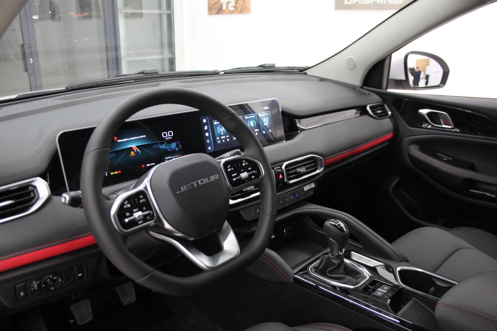 Jetour X50 Comfort 1.5 MPI 5MT