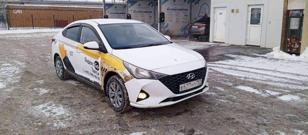 Hyundai Solaris Лот 000005479