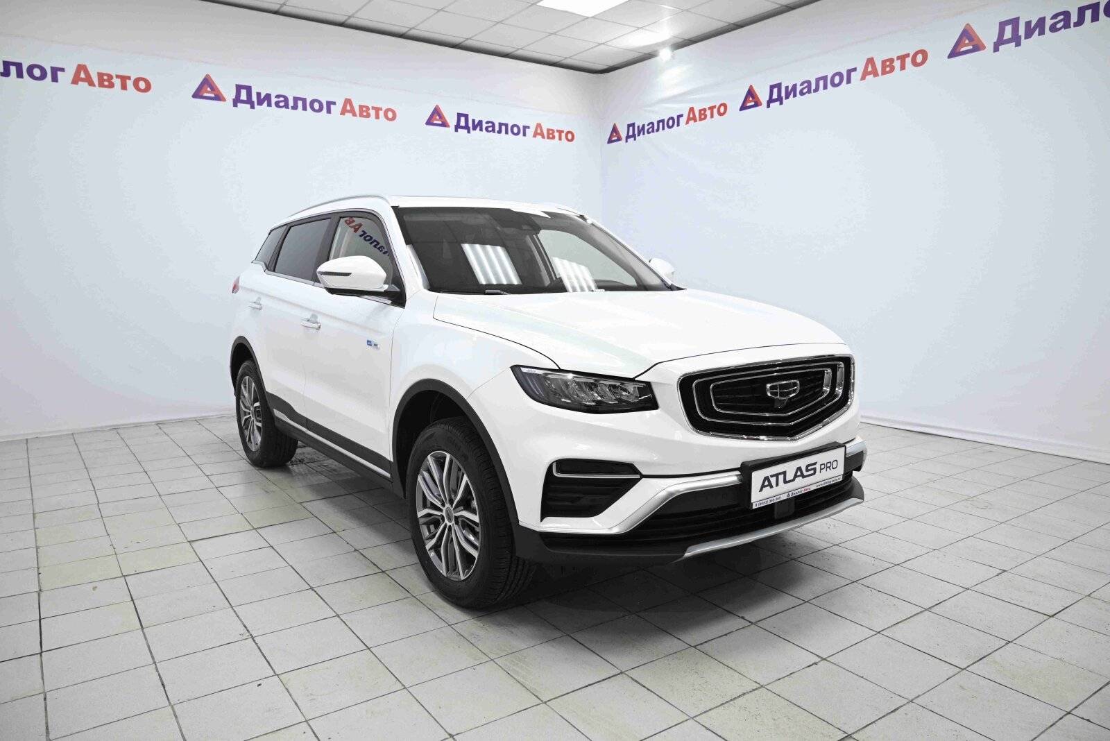 Geely Atlas Pro Flagship 1.5T DCT7 4WD